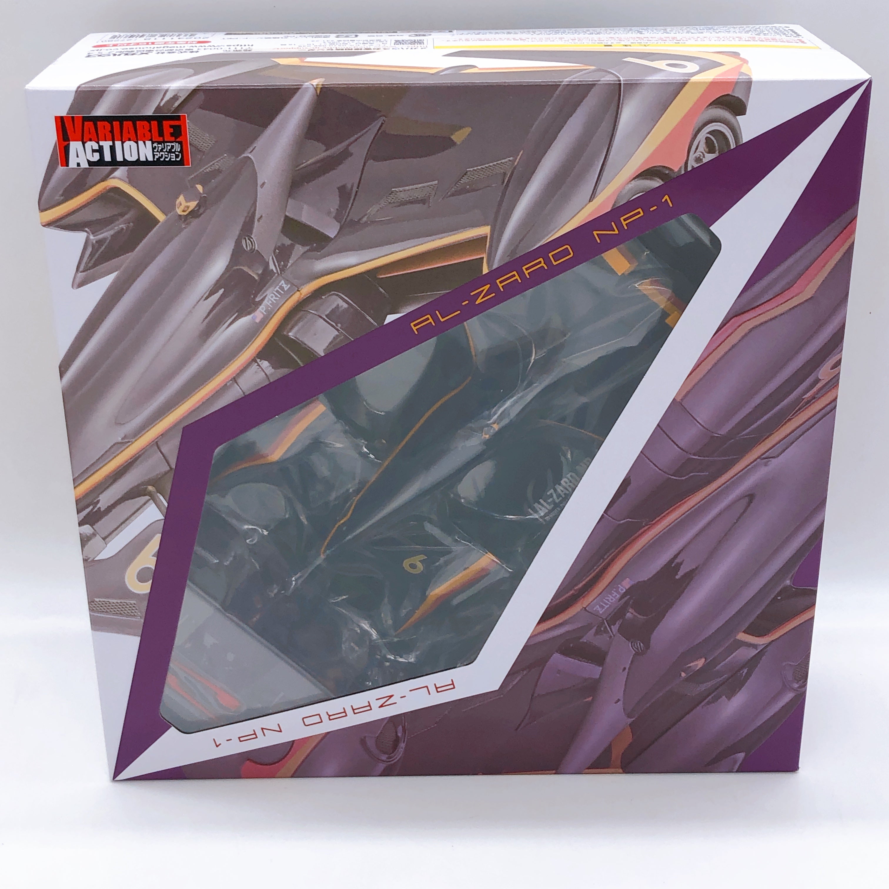 MegaHouse Variable Action Al-Zard NP-1 Future GPX Cyber Formula SAGA Figure NEW