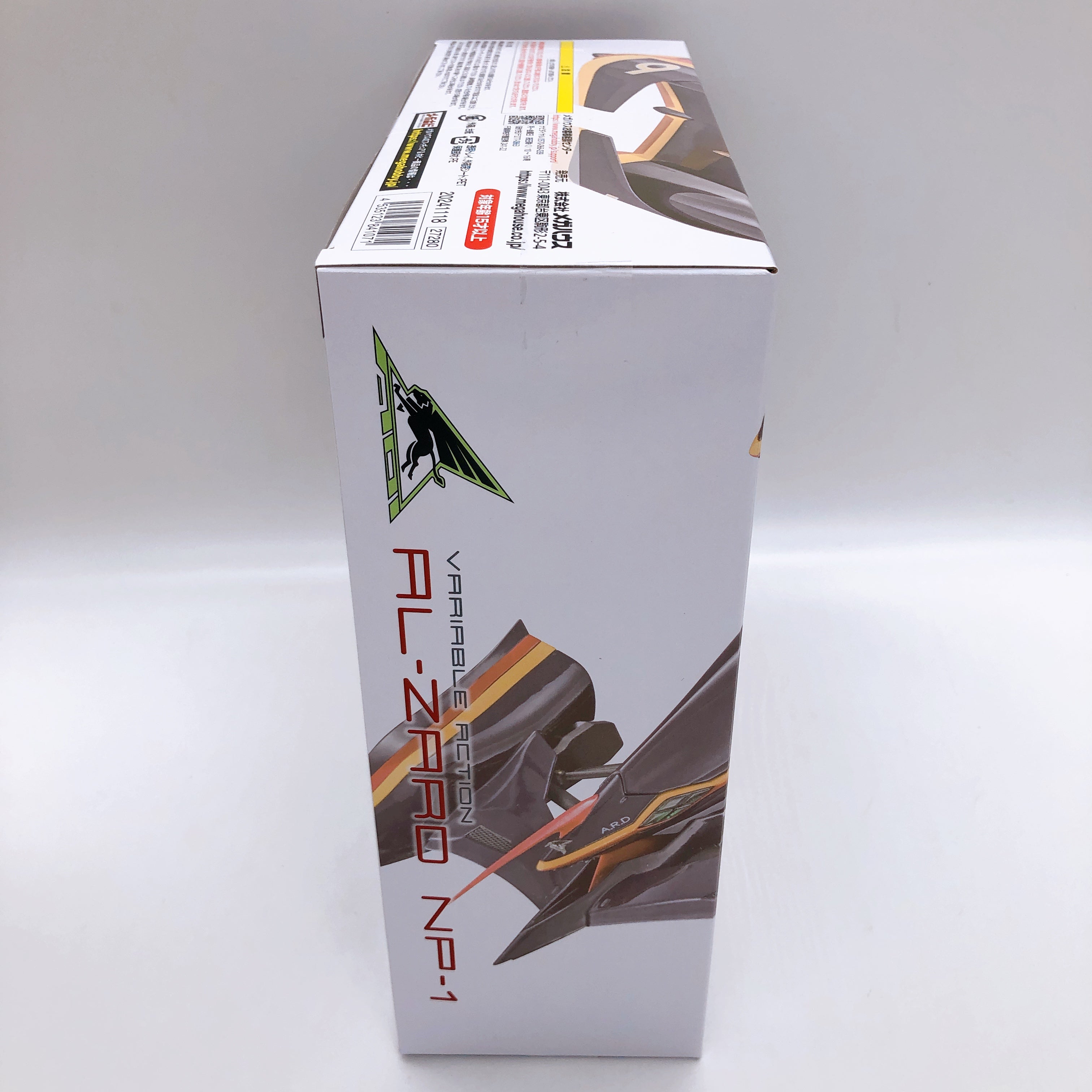 「盛者必衰」 MegaHouse Variable Action Al-Zard NP-1 Future GPX Cyber