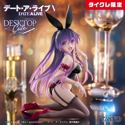 Date A Live V Tohka Yatogami Bunny Ver. Desktop Cute Figure Taito Online Limited