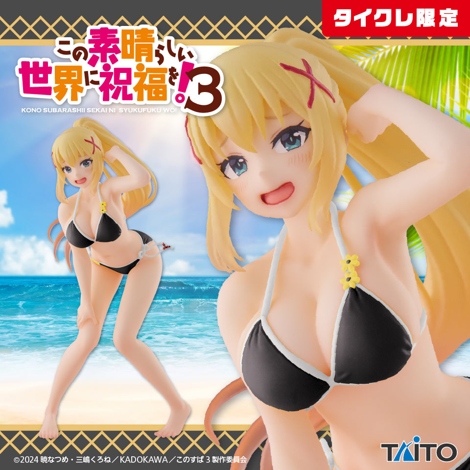 KonoSuba 3 Darkness Swimsuit ver. Coreful Figure Taito Online Limited NEW
