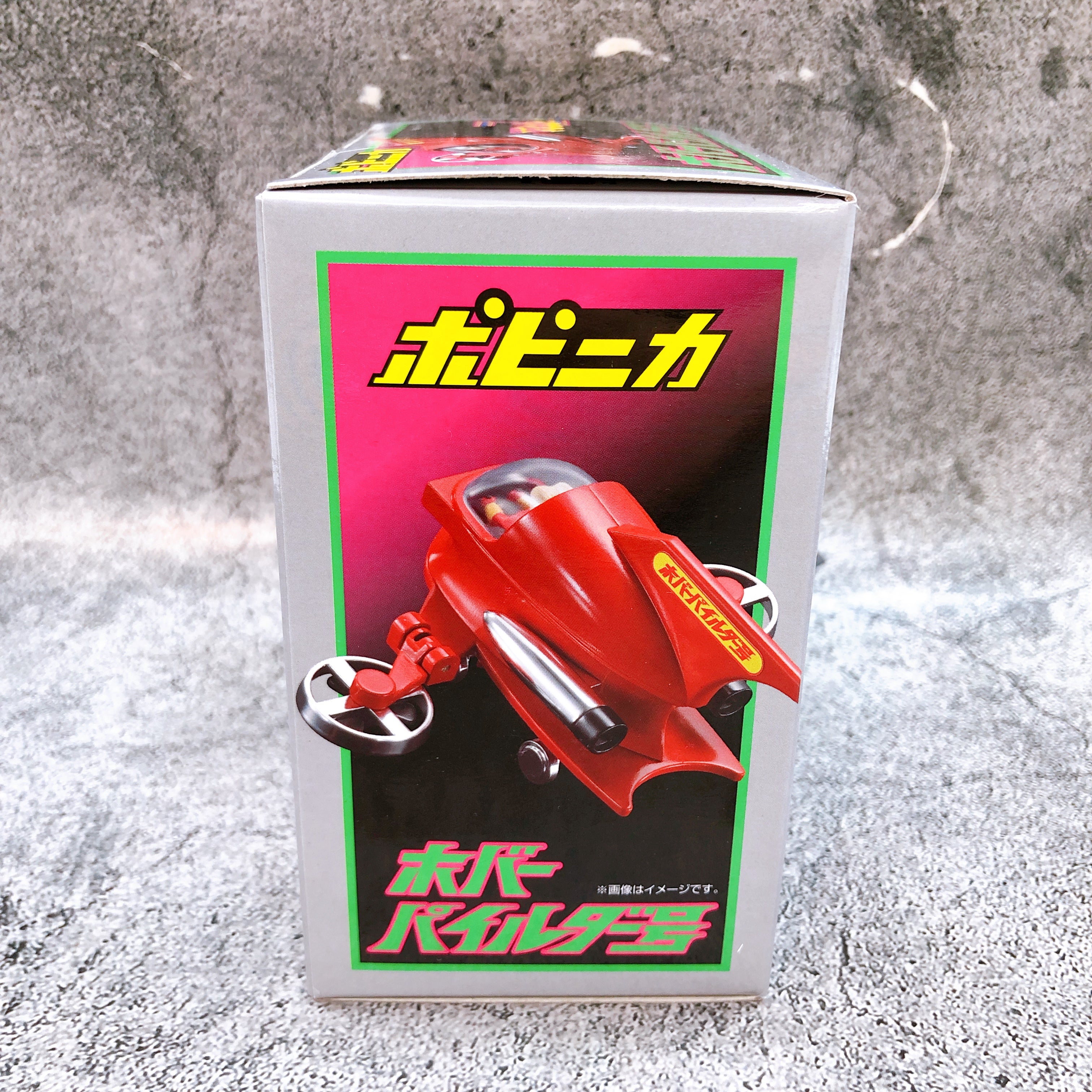 POPYNICA Mazinger Z Hover Pilder Action Figure Bandai POPINIKA Japan NEW