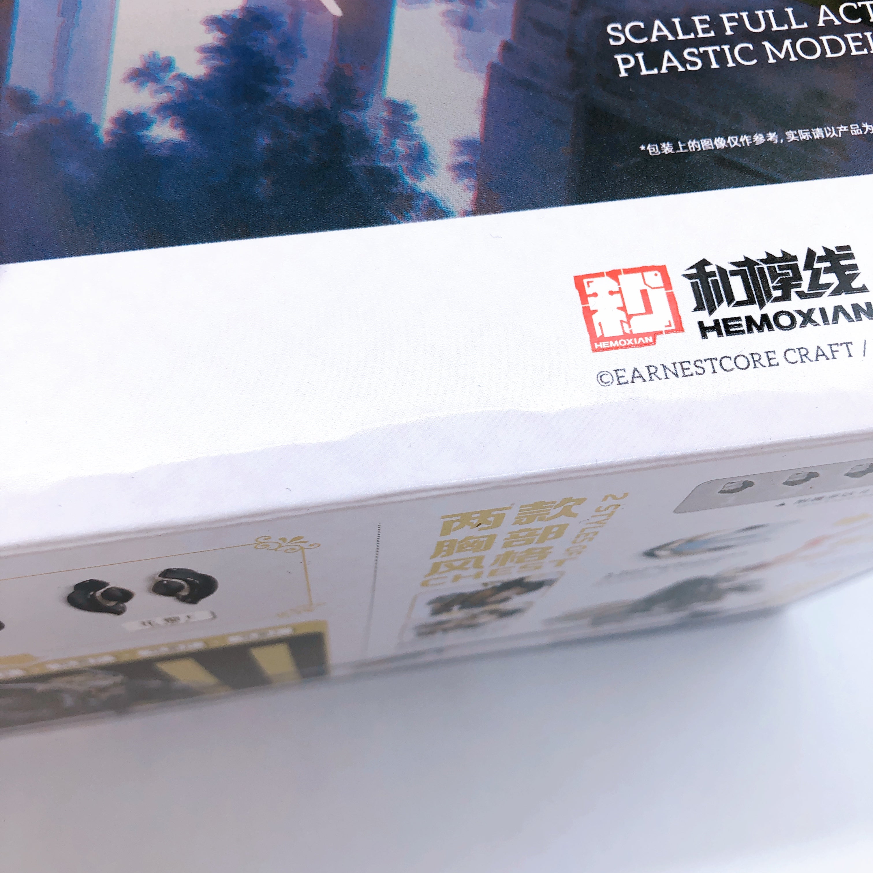 rosado Project RS-03 Starflower Lily Mk3 1/10 Scale Model Kit Earnestcore Craft