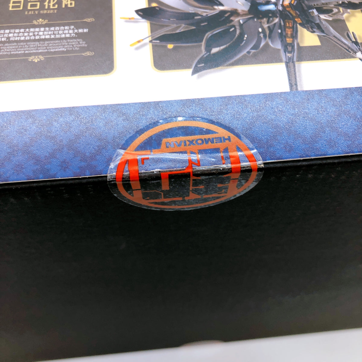 rosado Project RS-03 Starflower Lily Mk3 1/10 Scale Model Kit Earnestcore Craft