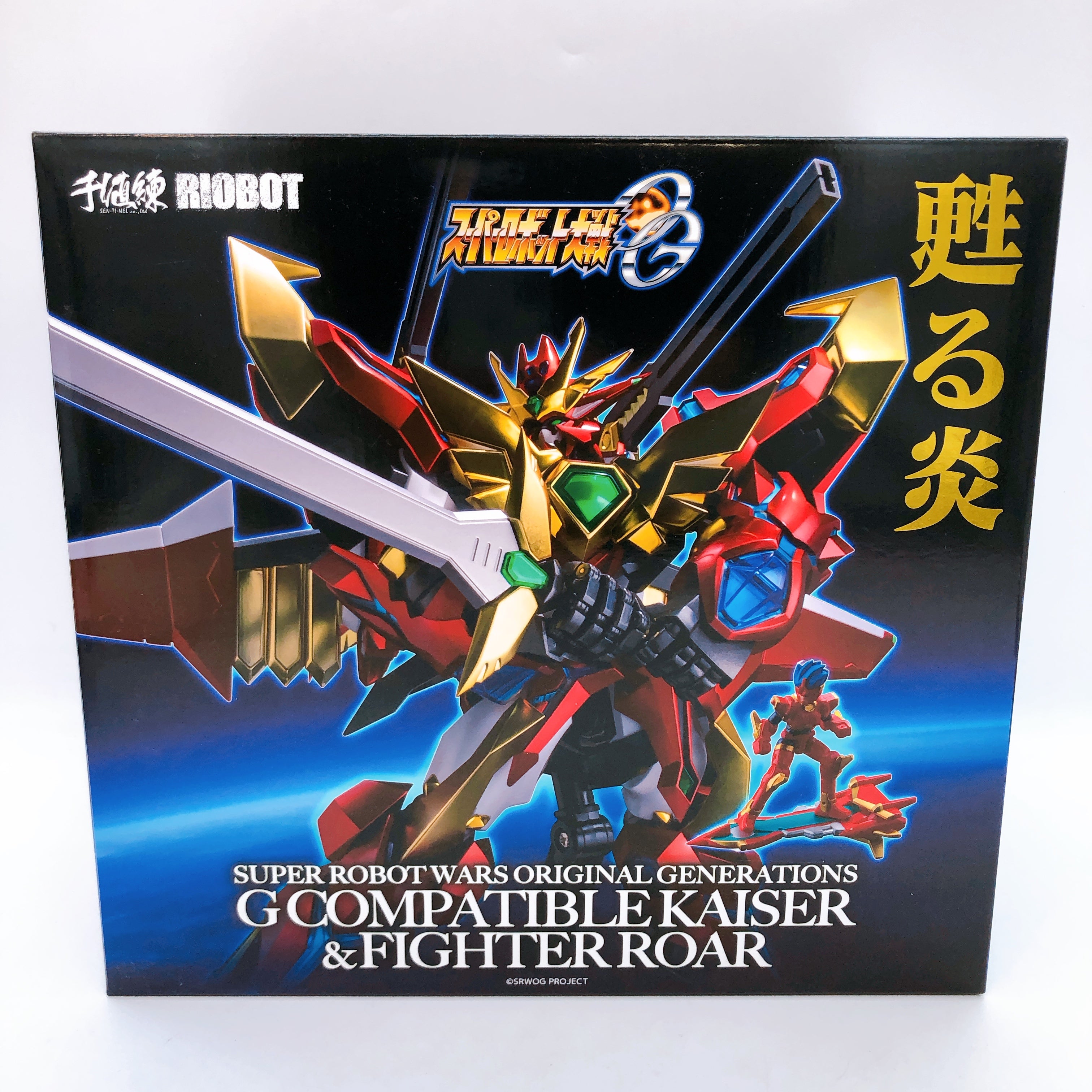 Super Robot Wars OG G Compatible Kaiser & Fighter Roar RIOBOT Sentinel
