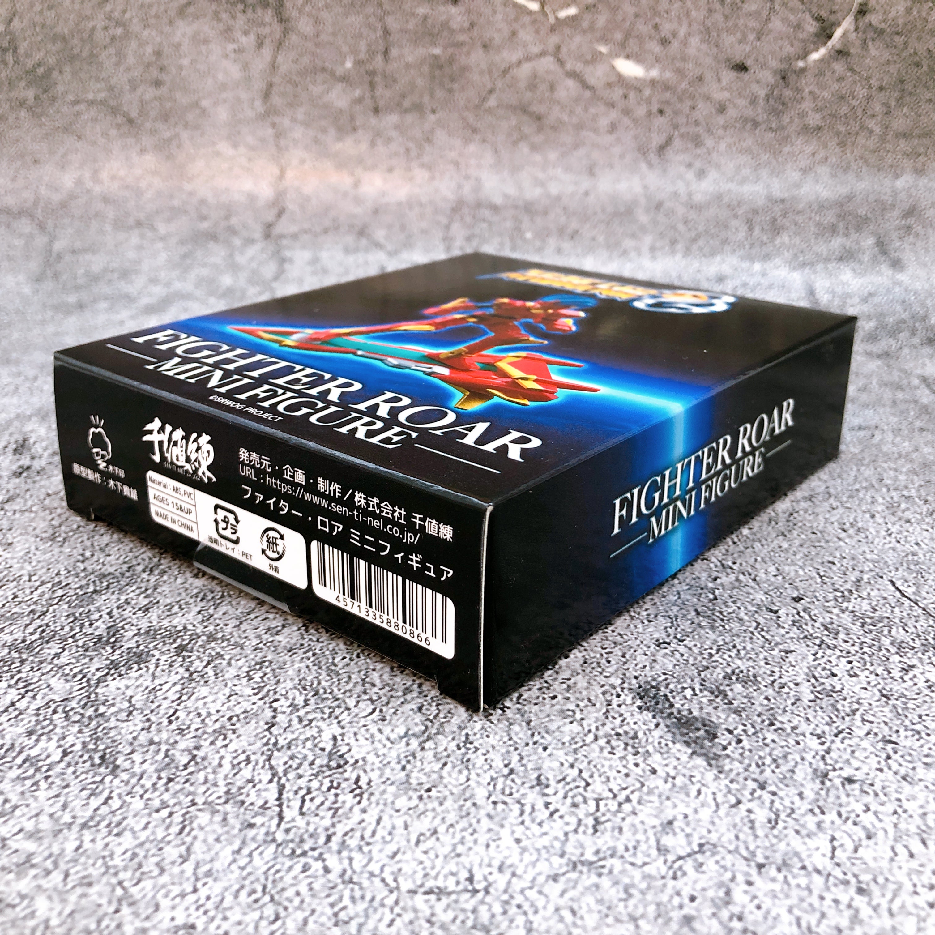 Super Robot Wars OG Fighter Roar Mini Figure Sentinel Store Limited Japan Sealed