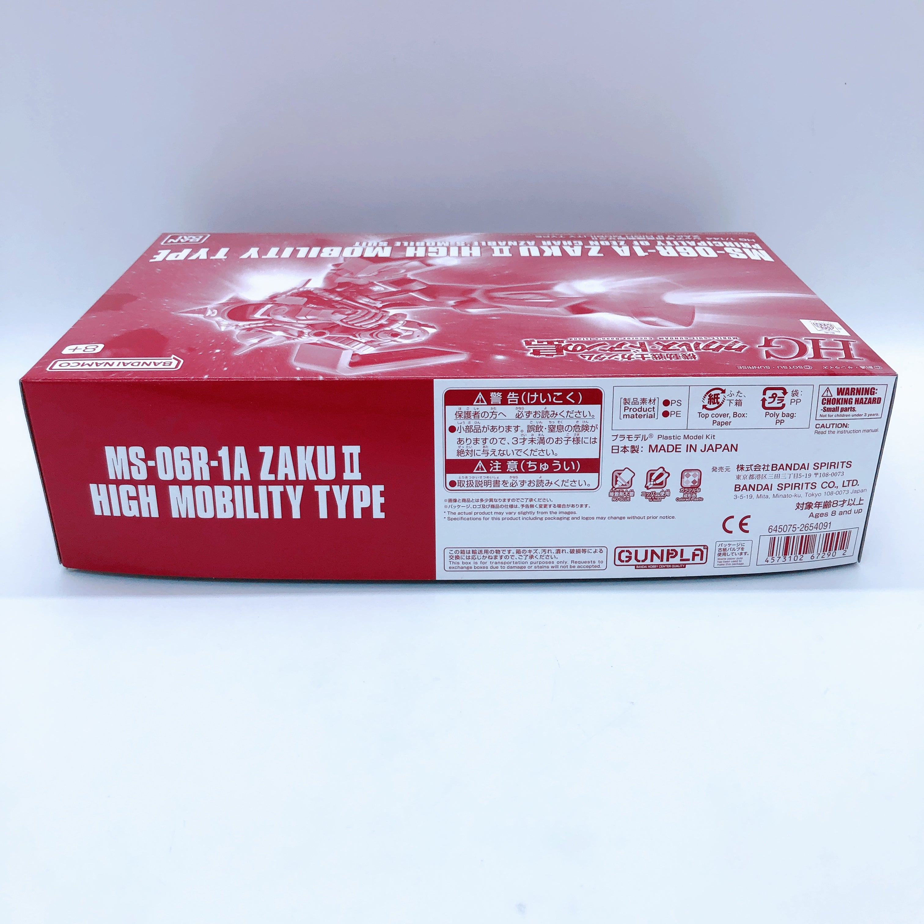 HG 1/144 Char Aznable Zaku II High Mobility Type Model Kit Premium Ban