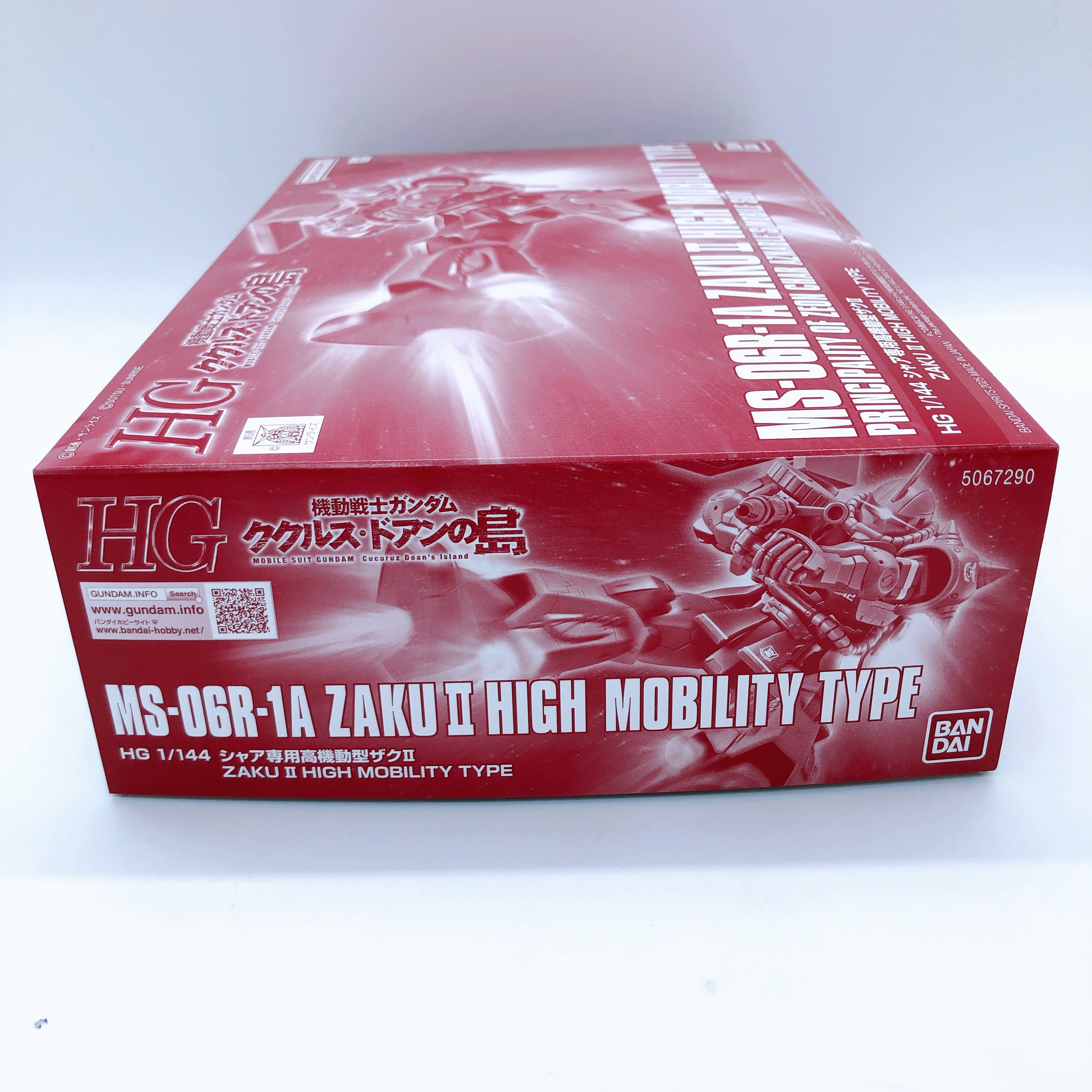 はるみ　2箱 HG 1/144 Char Aznable Zaku II High Mobility Type Model Kit Premium Ban