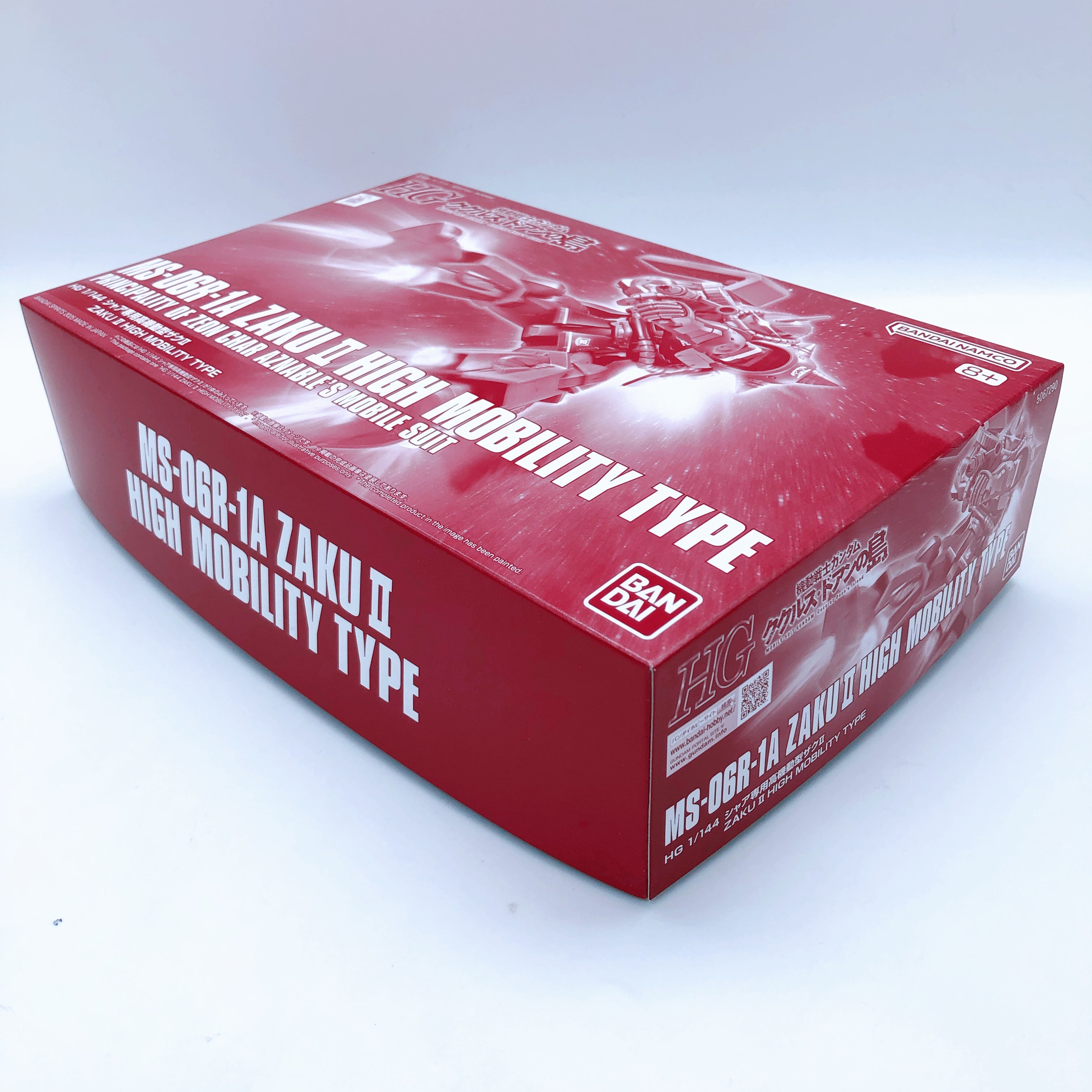 HG 1/144 Char Aznable Zaku II High Mobility Type Model Kit Premium Ban