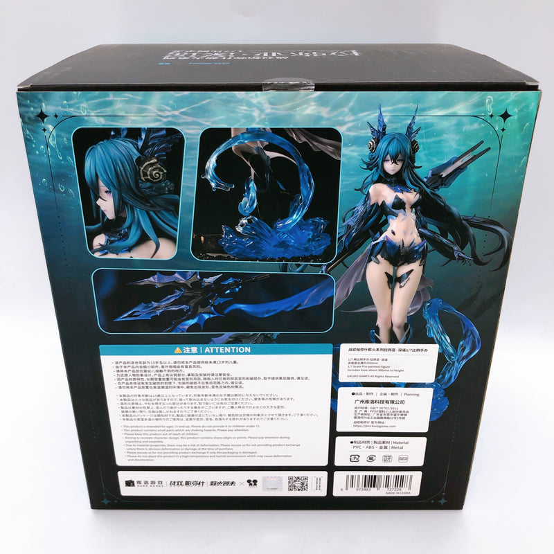 Punishing Gray Raven Lamia Lost Lullaby 1/7 Scale PVC Figure NEW