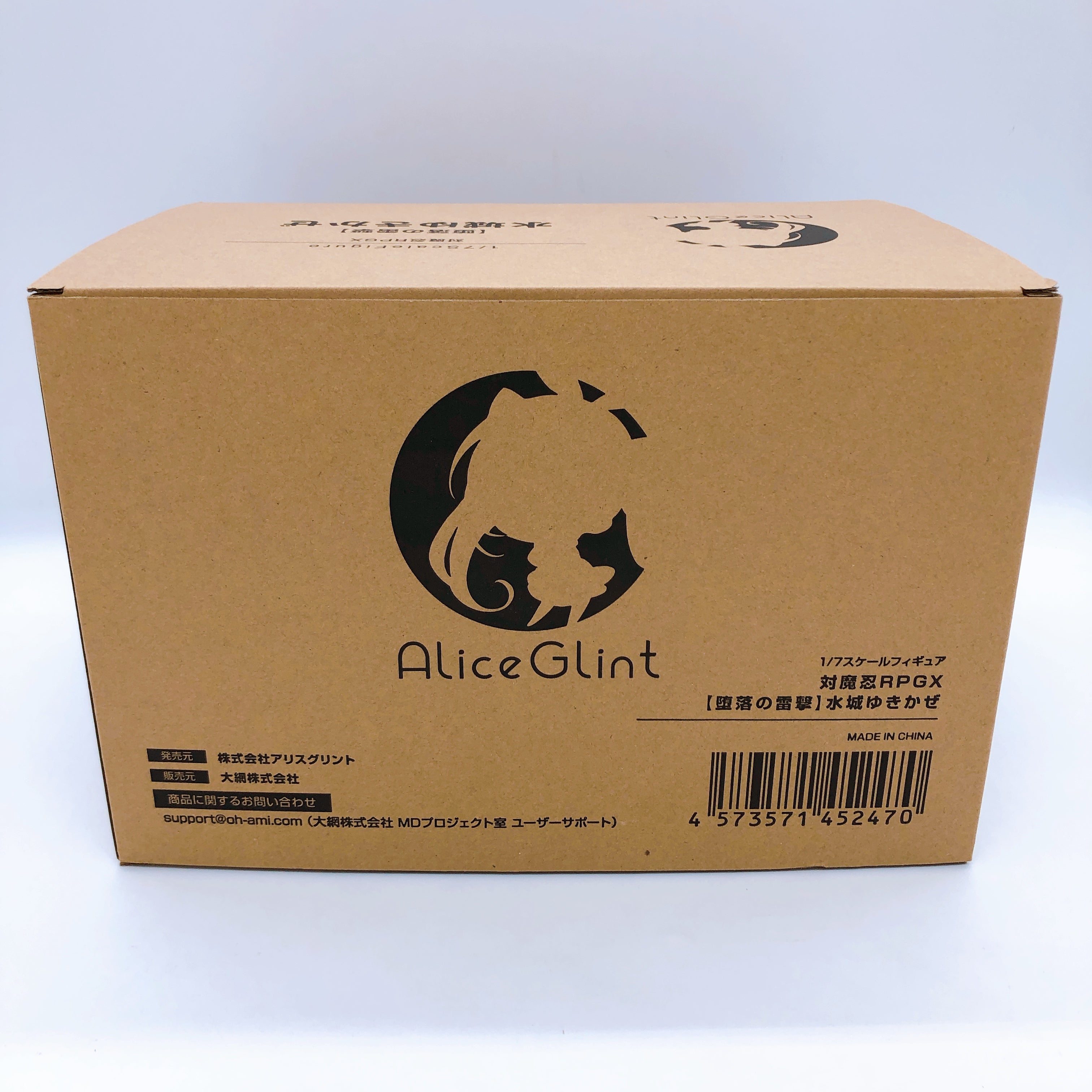 Taimanin RPGX Mizuki Yukikaze 1/7 Scale Figure Alice Glint Japan AUTHENTIC 15+