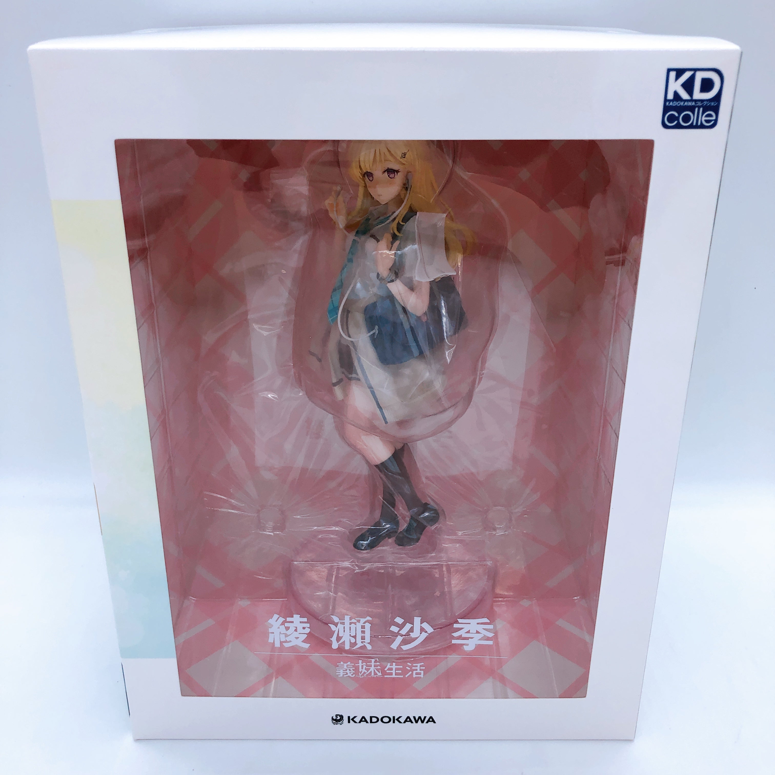 Days with My Stepsister Saki Ayase 1/7 Figure Kdcolle Kadokawa Japan NO BLU-RAY