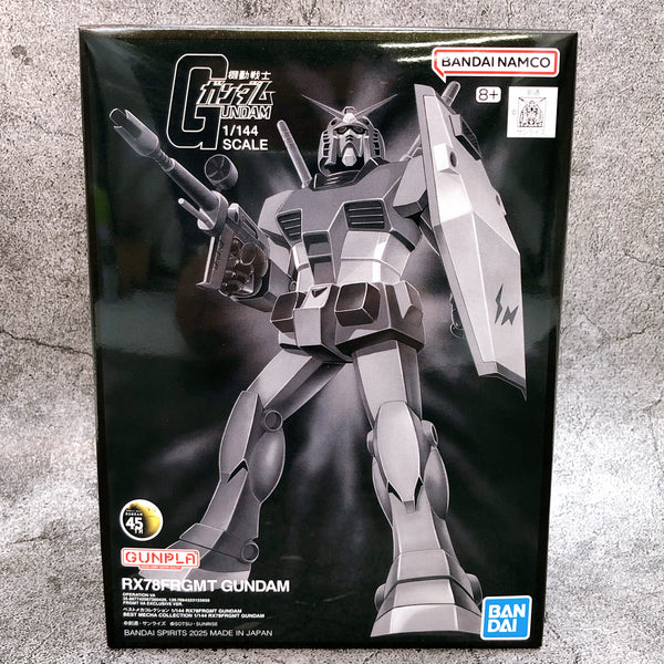 1/144 RX78FRGMT GUNDAM カードダス セット 匿名配送 1/144 RX78FRGMT GUNDAM カードダス セット 匿名配送の通販 by