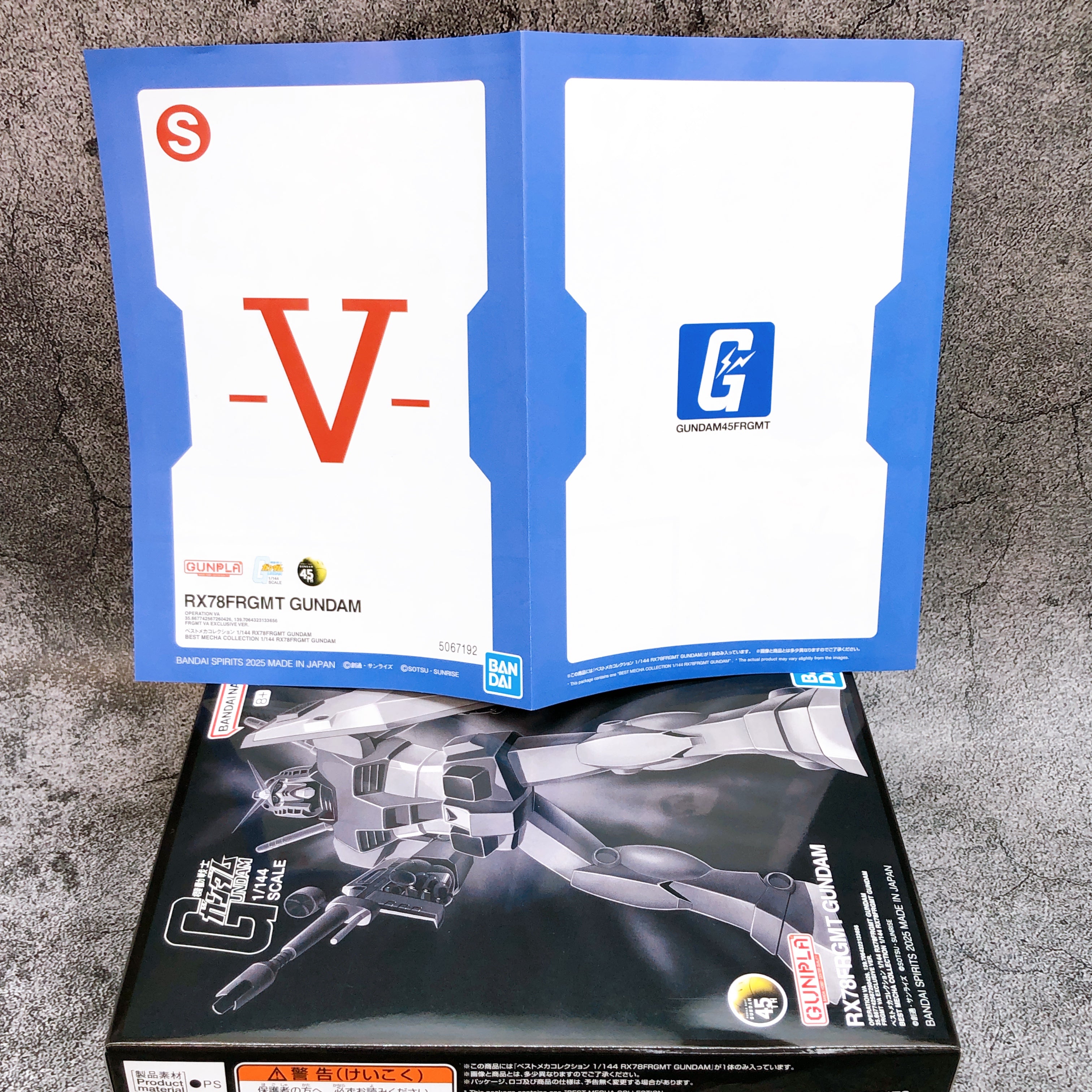 Best Mecha Collection 1/144 RX78FRGMT Gundam Model Kit
