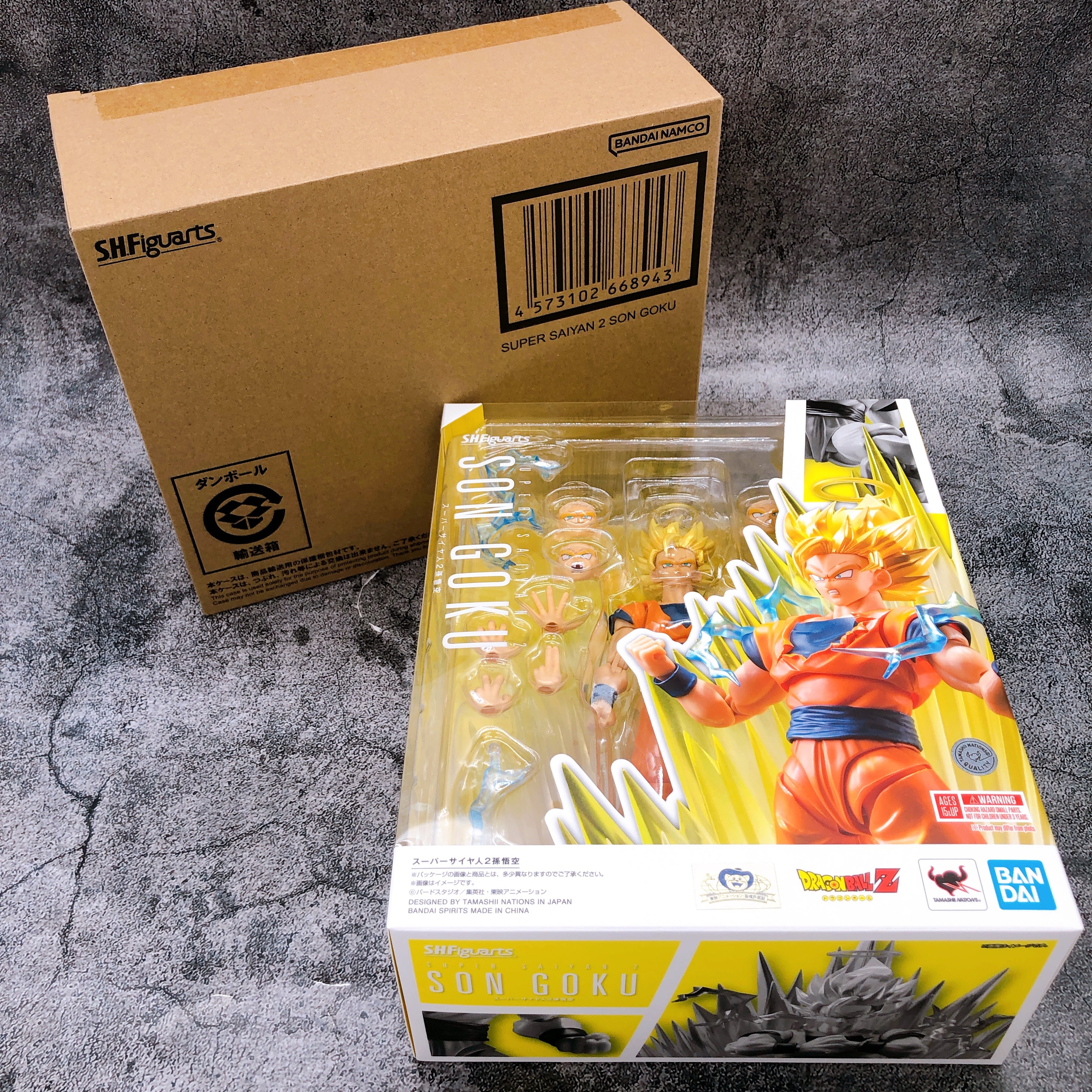 Dragon Ball Z Super Saiyan 2 Son Goku S.H.Figuarts Event Limited Figure NEW