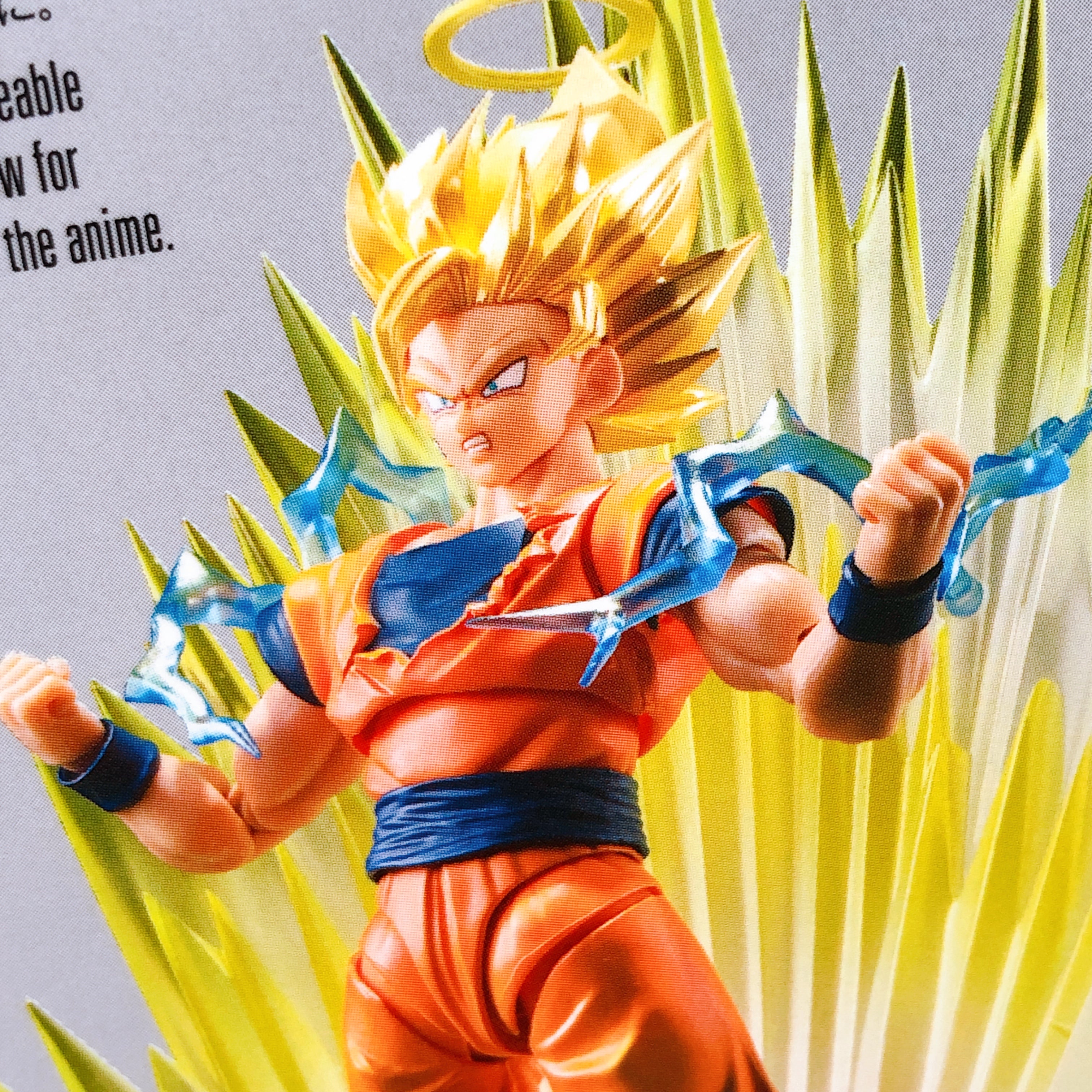 Dragon Ball Z Super Saiyan 2 Son Goku S.H.Figuarts Event Limited Figure NEW