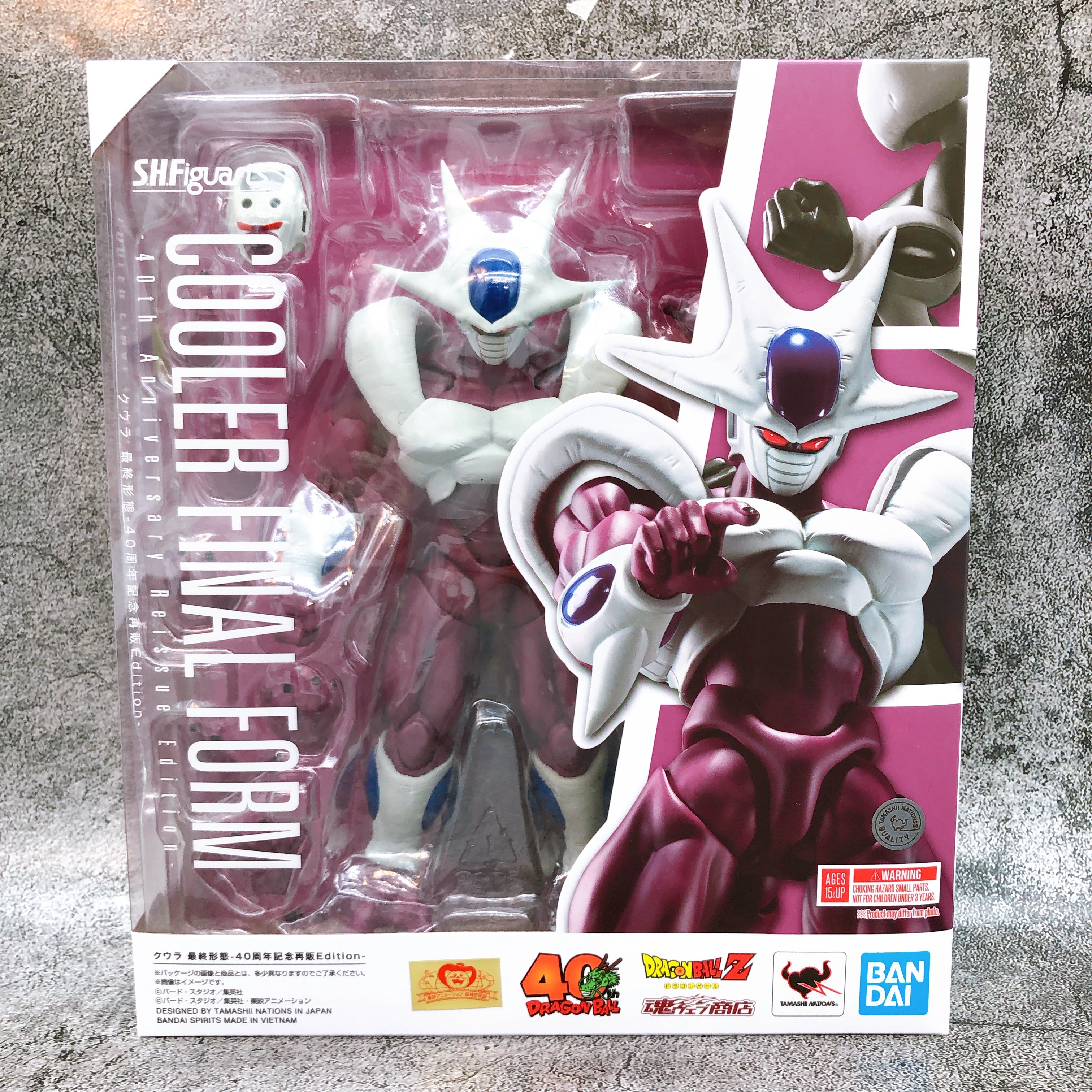 S.H.Figuarts Dragon Ball Z Cooler Final Form 40th Anniversary Reissue Edition