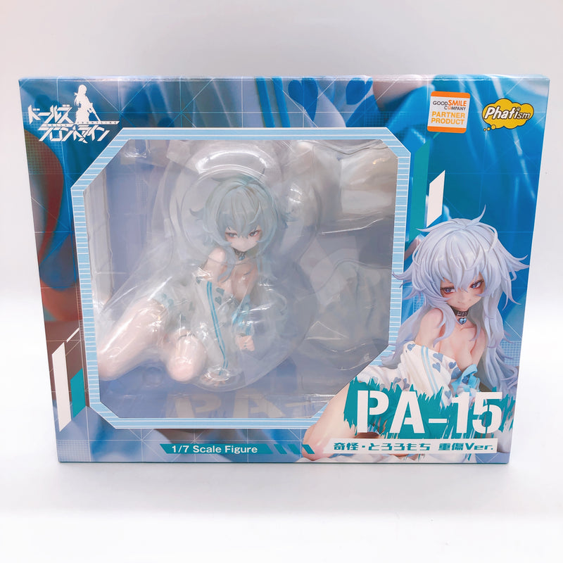 Dolls Girls Frontline PA-15 Marvelous Yam Pastry Heavy Damaged 1/7 Figure NEW