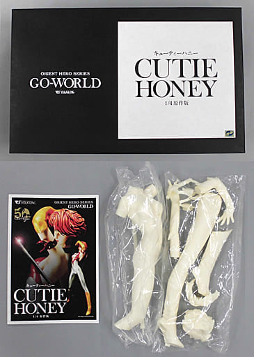 Orient Hero Series Go-World Cutie Honey 1/4 Garage Resin Kit Volks Sealed New