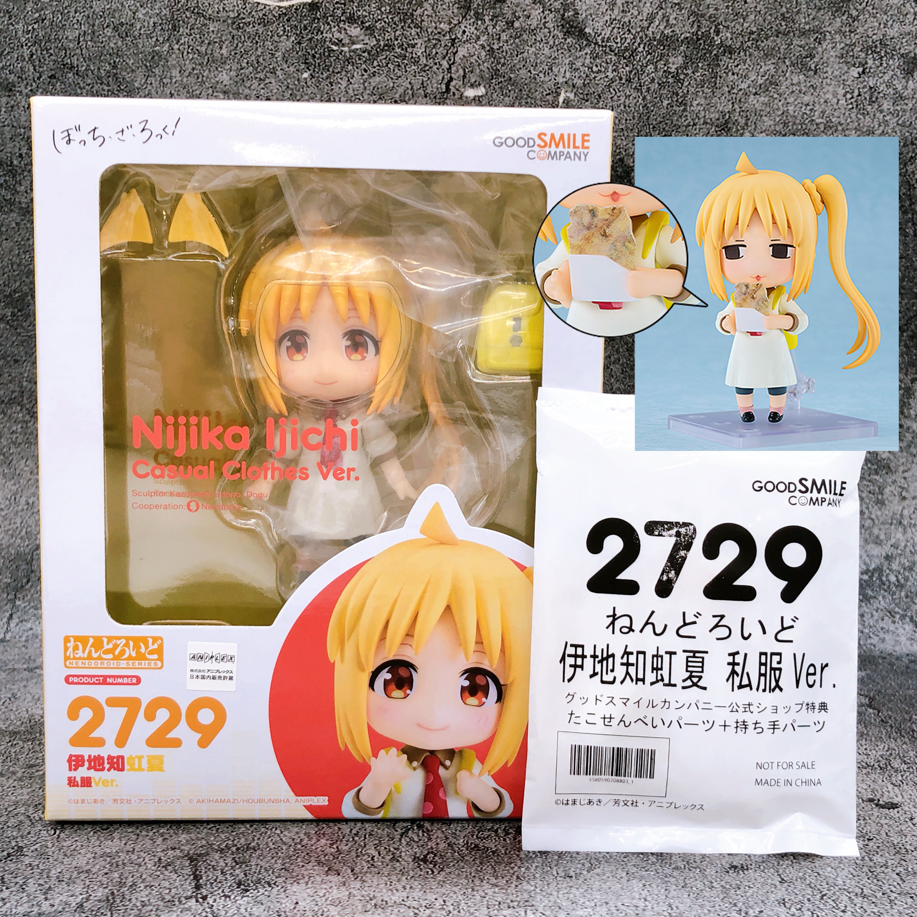 (w/Bonus) Bocchi the Rock! Nijika Ijichi Casual Clothes Ver. Nendoroid 2729