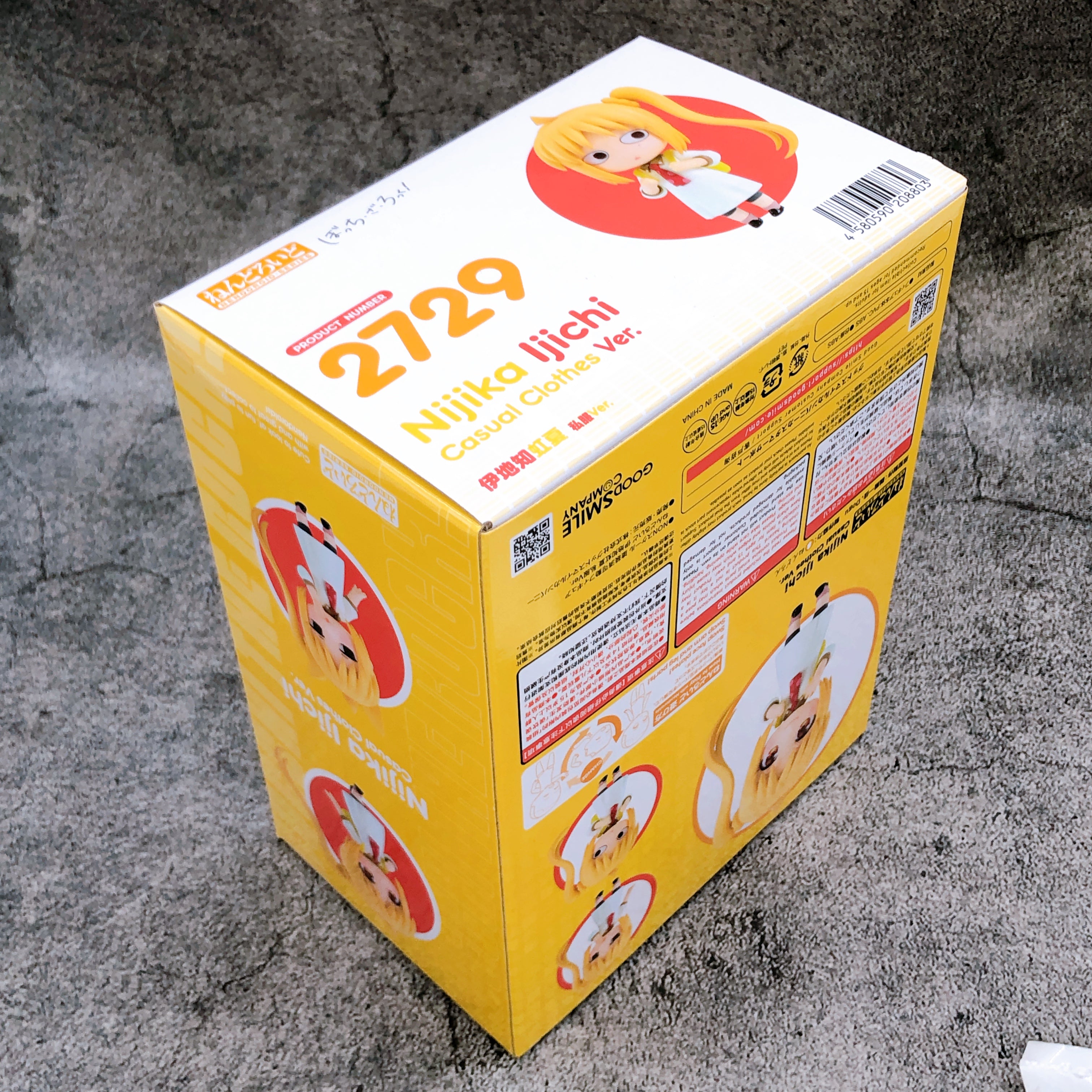 (w/Bonus) Bocchi the Rock! Nijika Ijichi Casual Clothes Ver. Nendoroid 2729