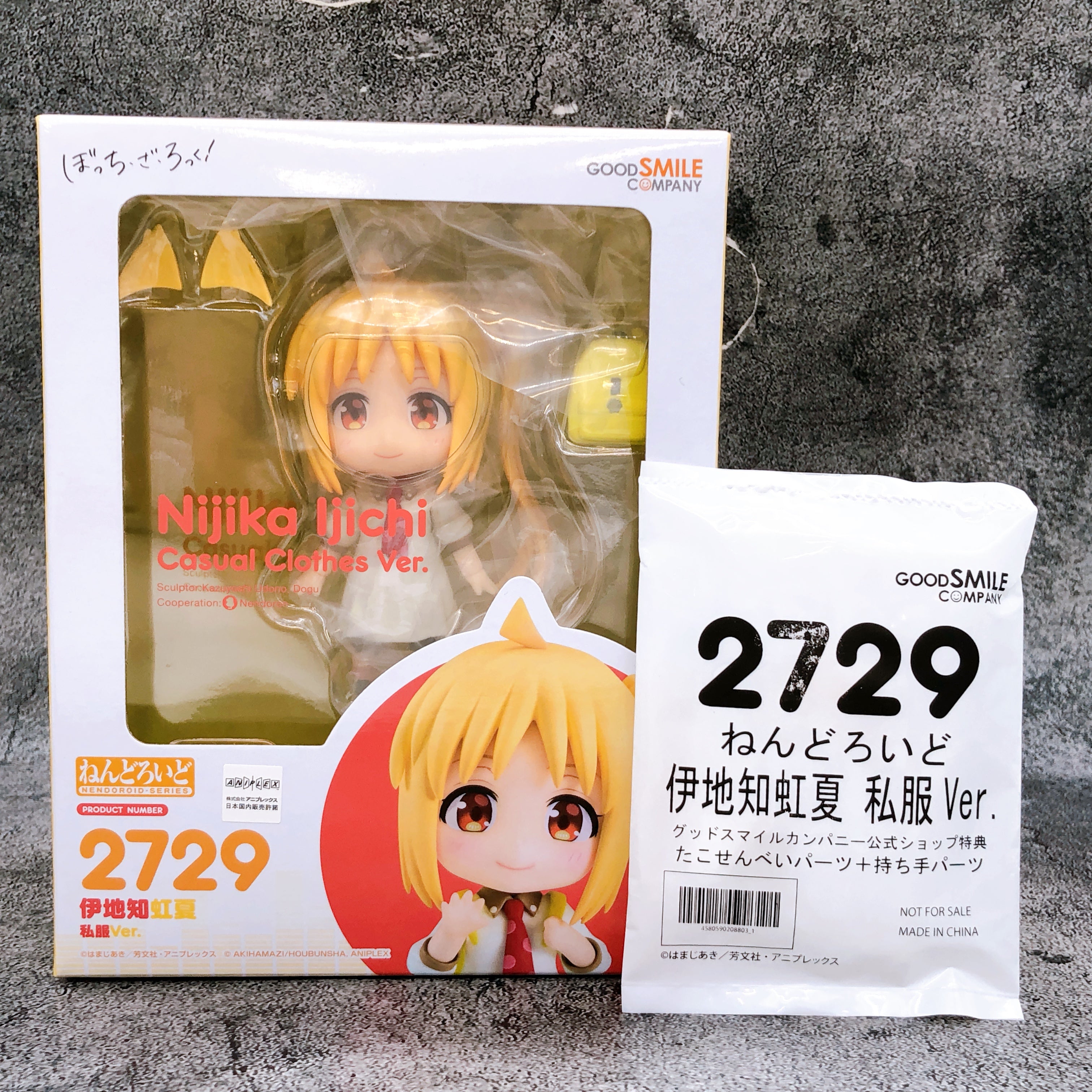 (w/Bonus) Bocchi the Rock! Nijika Ijichi Casual Clothes Ver. Nendoroid 2729