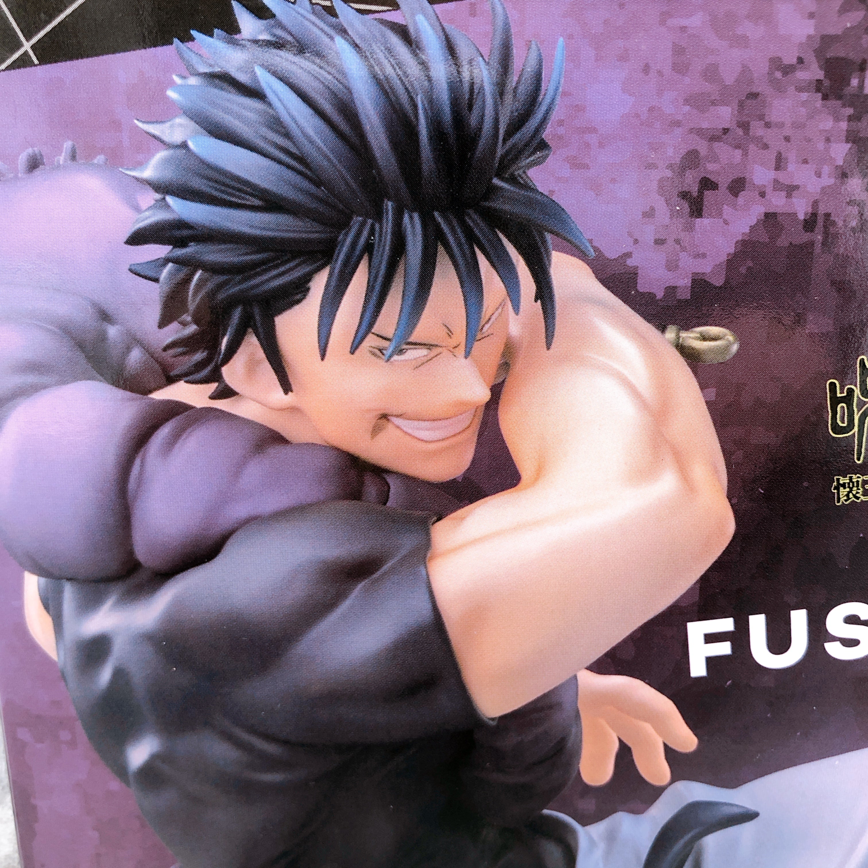 Jujutsu Kaisen Fushiguro Toji Luminasta SEGA Prize PVC Figure NEW