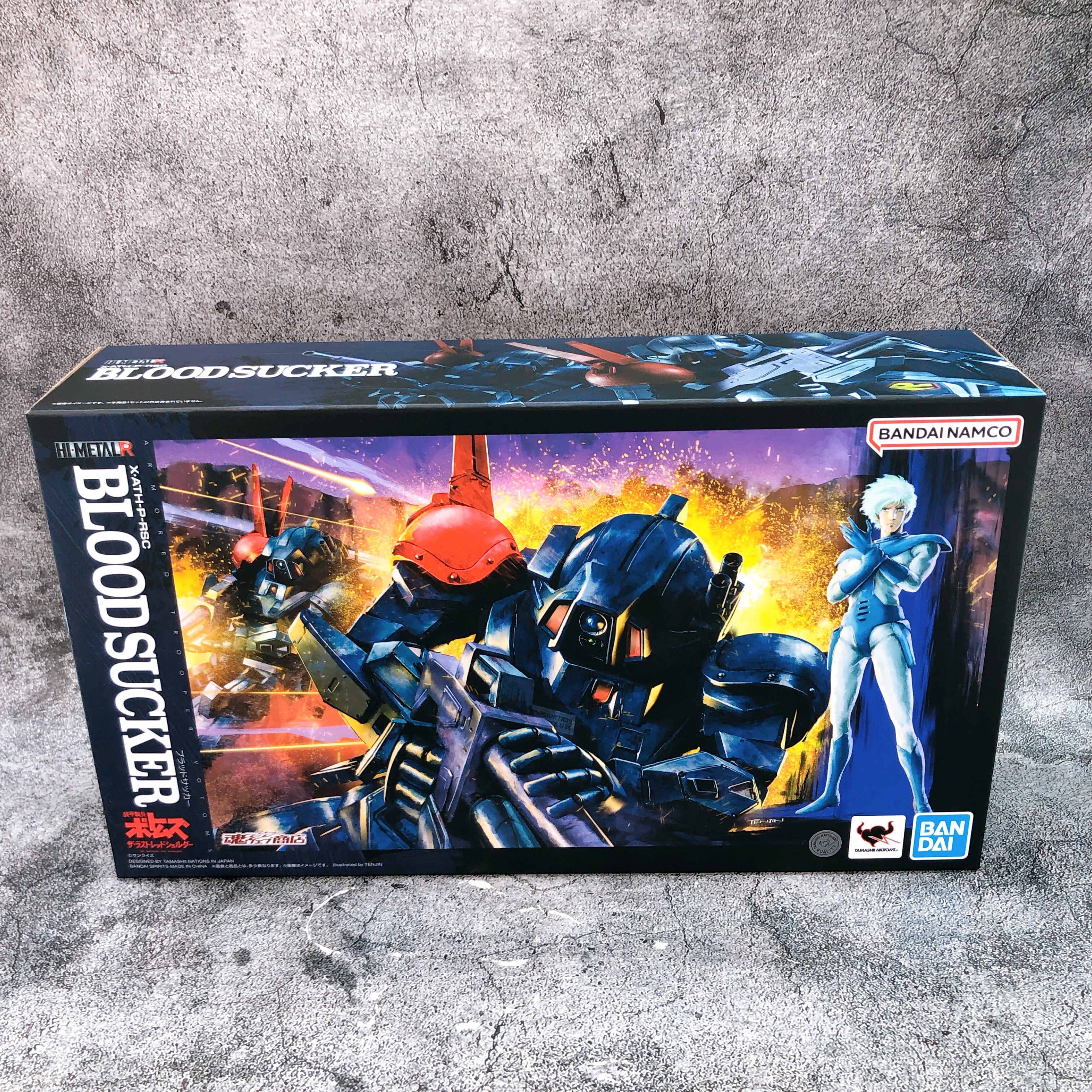Hi-Metal R Blood Sucker Armored Trooper Votoms Action Figure Japan Sealed NEW