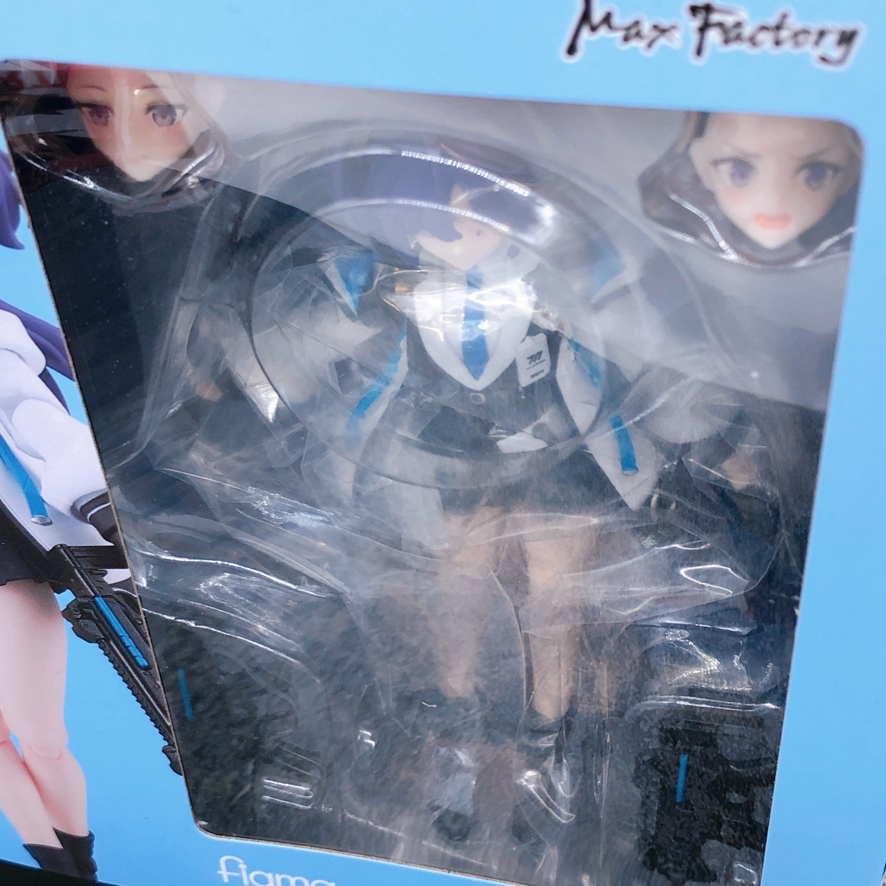 Blue Archive Yuuka Hayase figma 630 with Bonus Parts Action Figure Jap