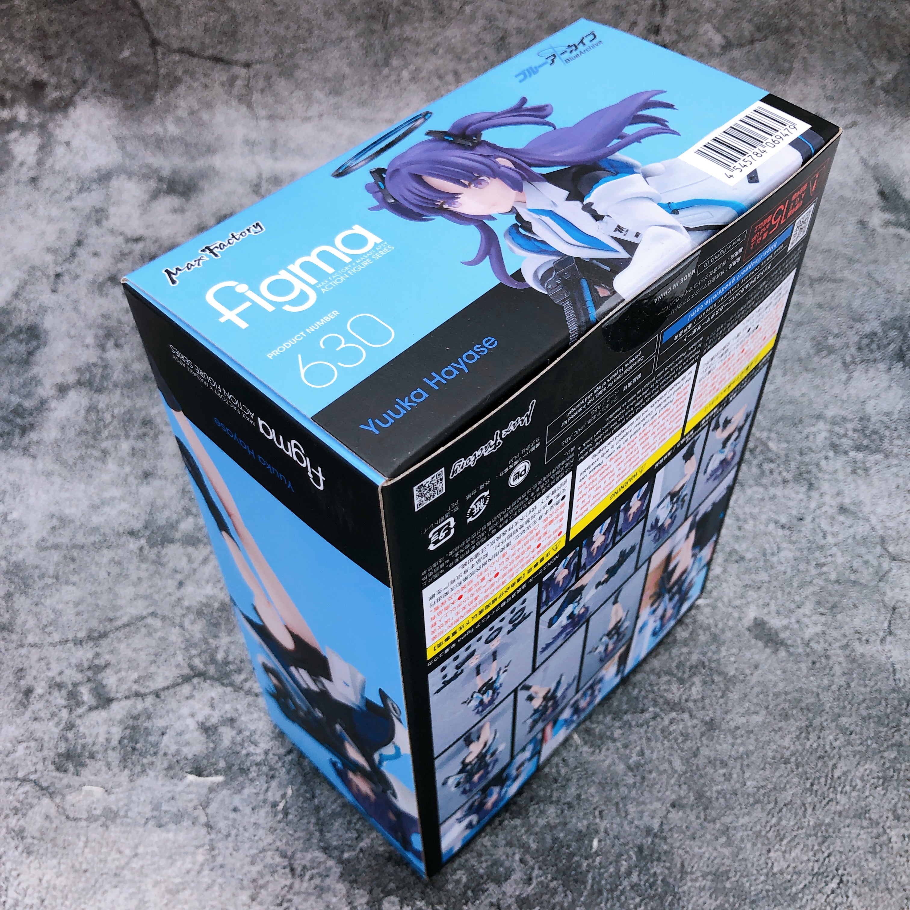 W/Bonus) Blue Archive Yuuka Hayase Figma 630 Action Figure Japan Seal