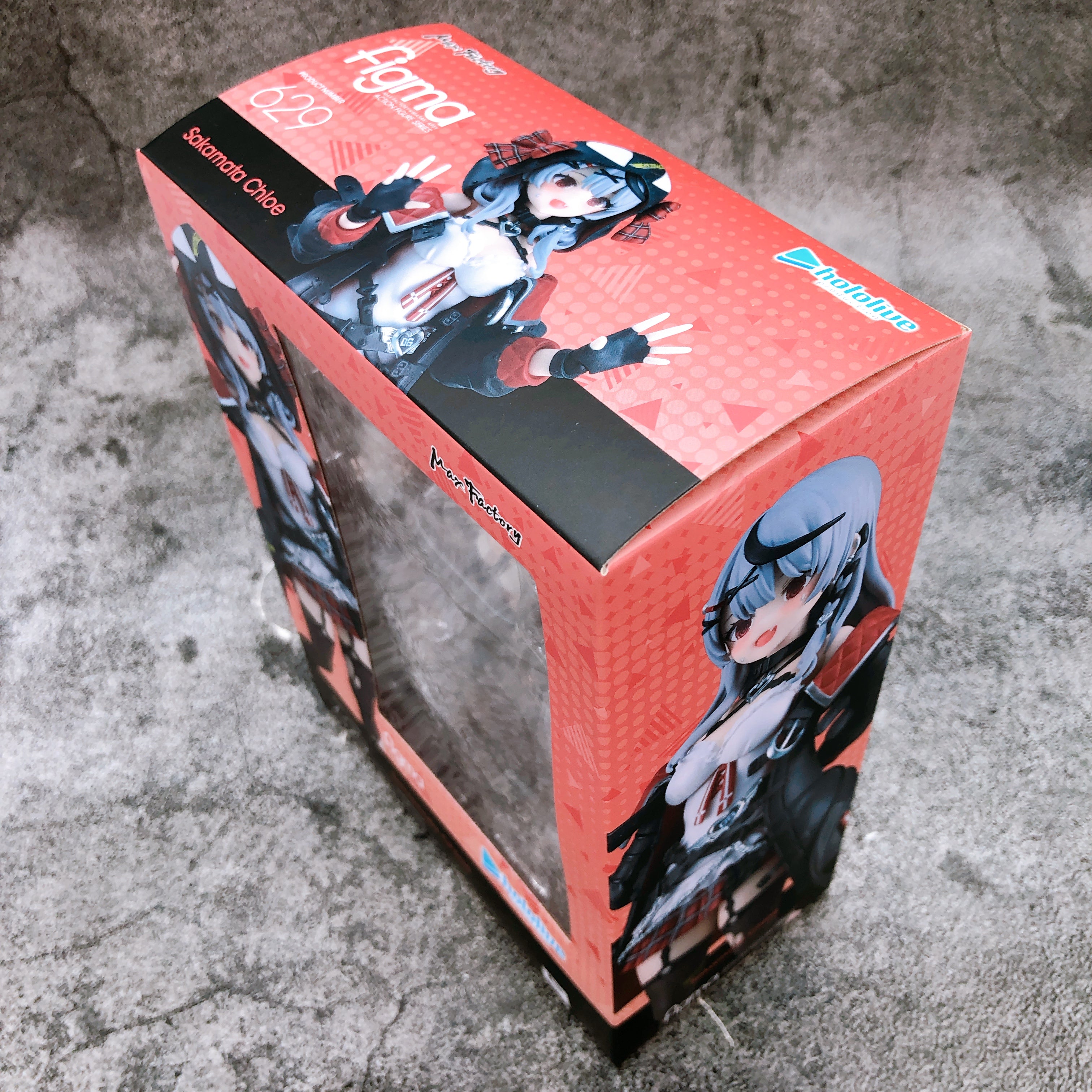 Gundam Planet - figma 629 Sakamata Chloe (hololive production)