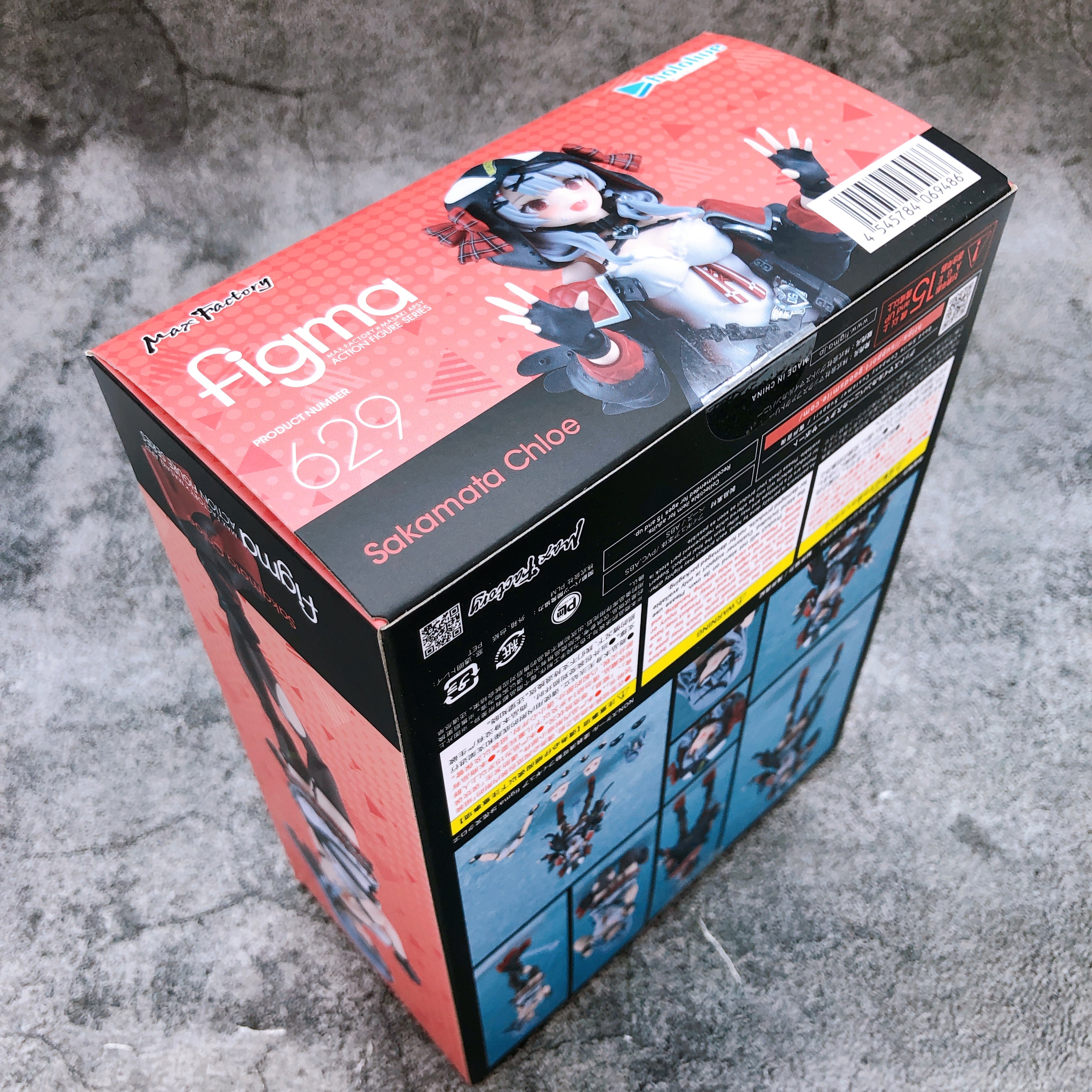 Hololive Production Sakamata Chloe figma 629 Action Figure Max Factory