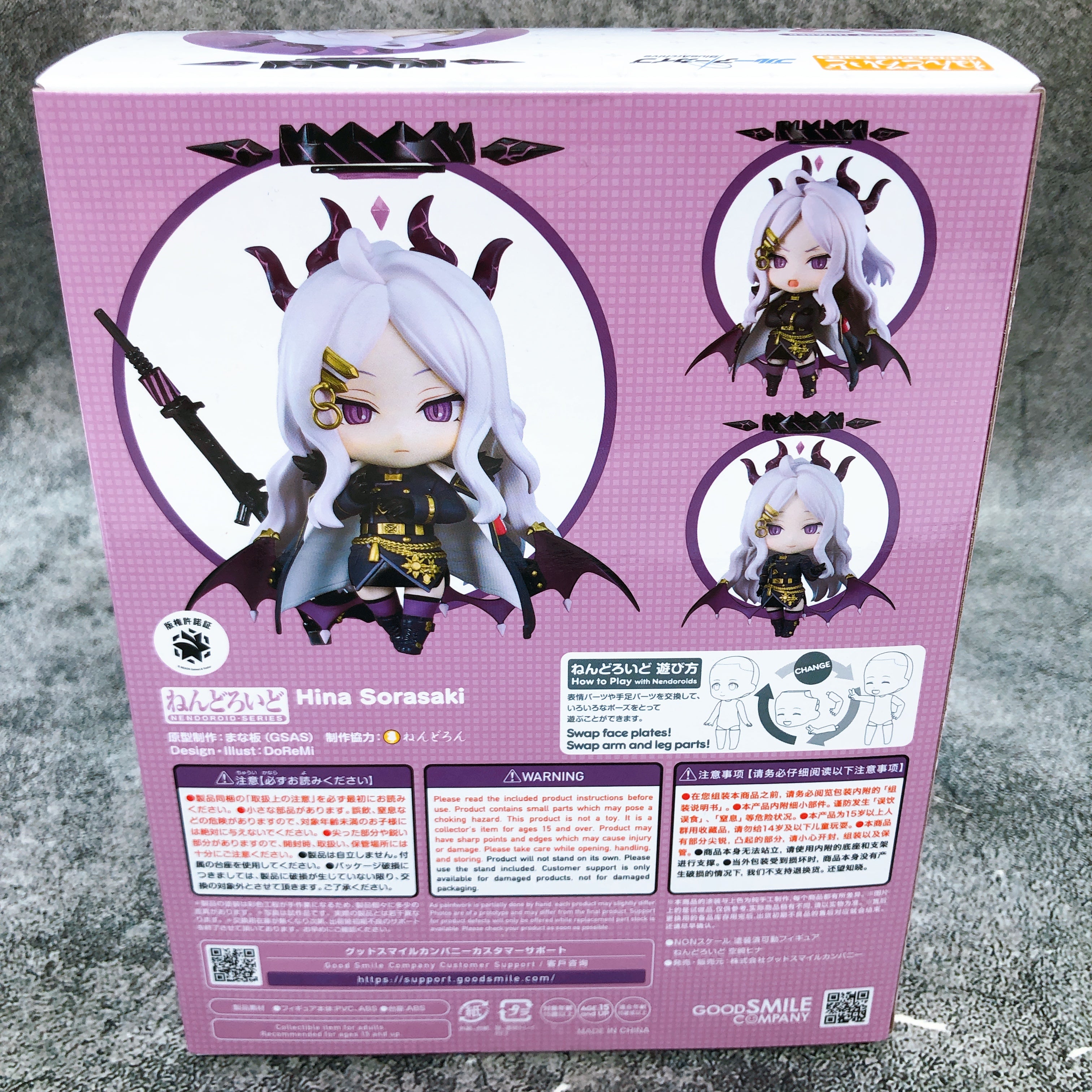 (W/Bonus) Blue Archive Hina Sarasaki Nendoroid 2727 Action Figure Japan Sealed