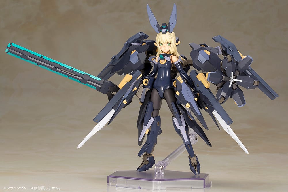 Frame Arms Girl ZELFIKAR Non Scale Full Action Model kit KOTOBUKIYA Japan NEW