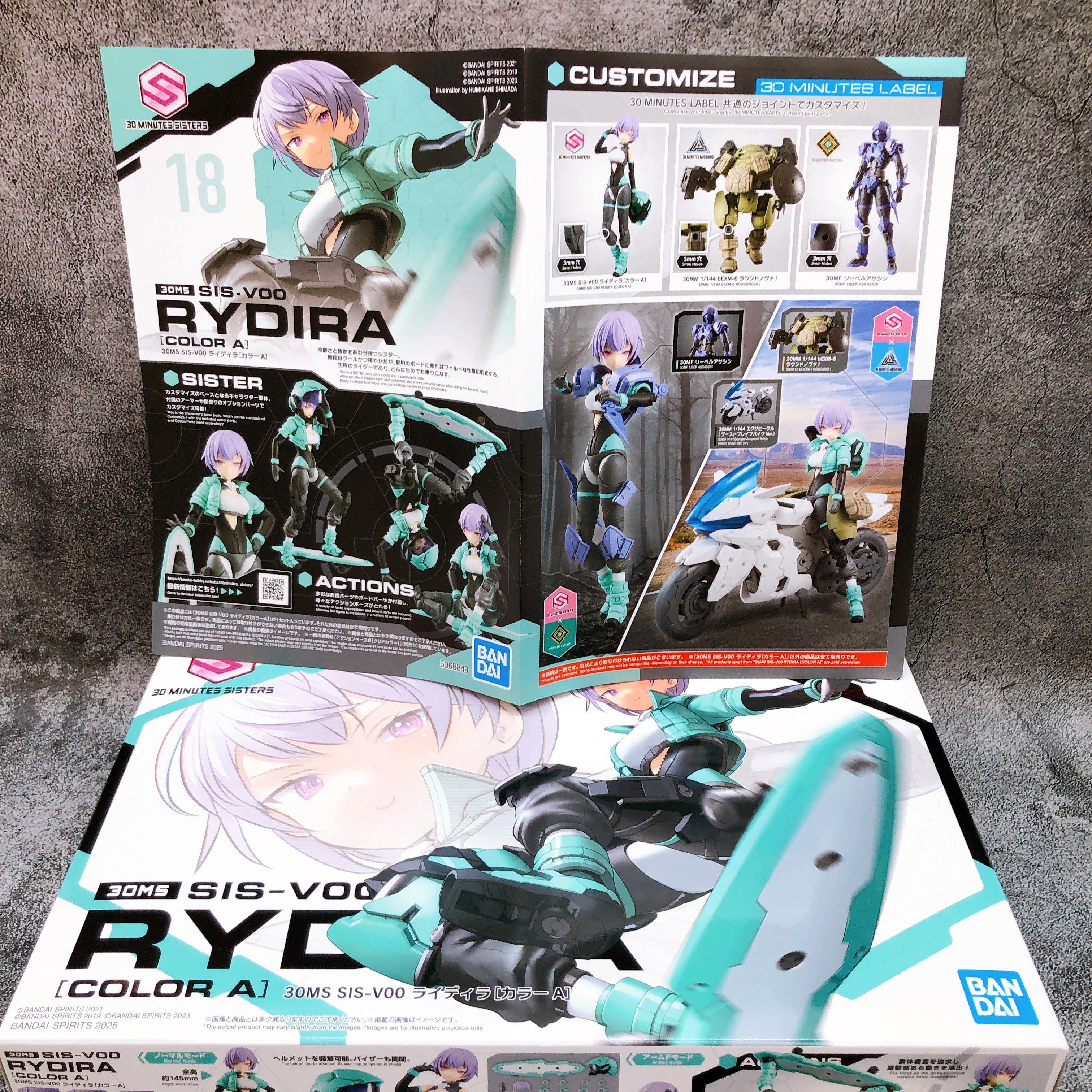 30MS SIS-V00 Rydira Color A Non Scale Plastic Model Kit Bandai Japan FASTSHIP
