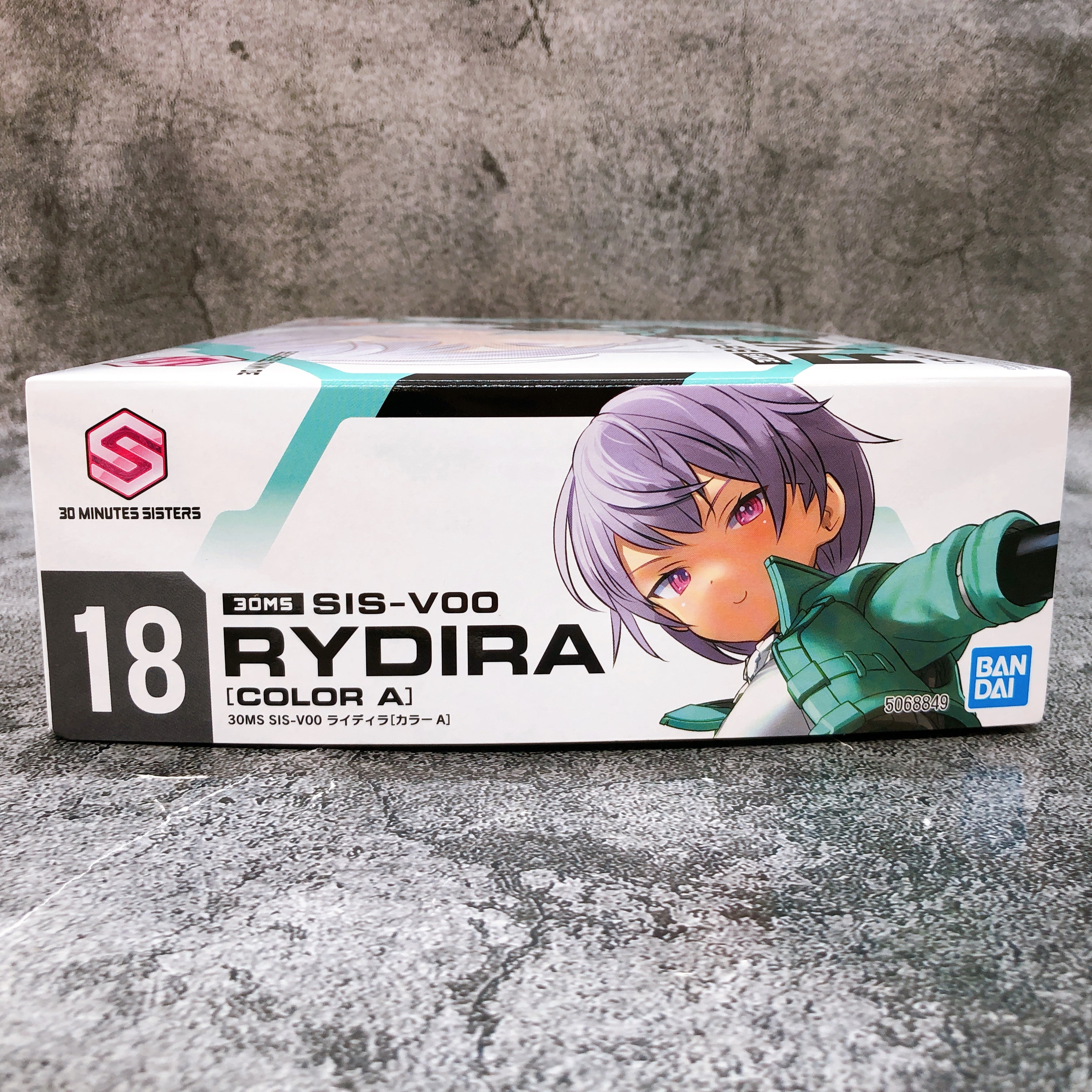 30MS SIS-V00 Rydira Color A Non Scale Plastic Model Kit Bandai Japan FASTSHIP