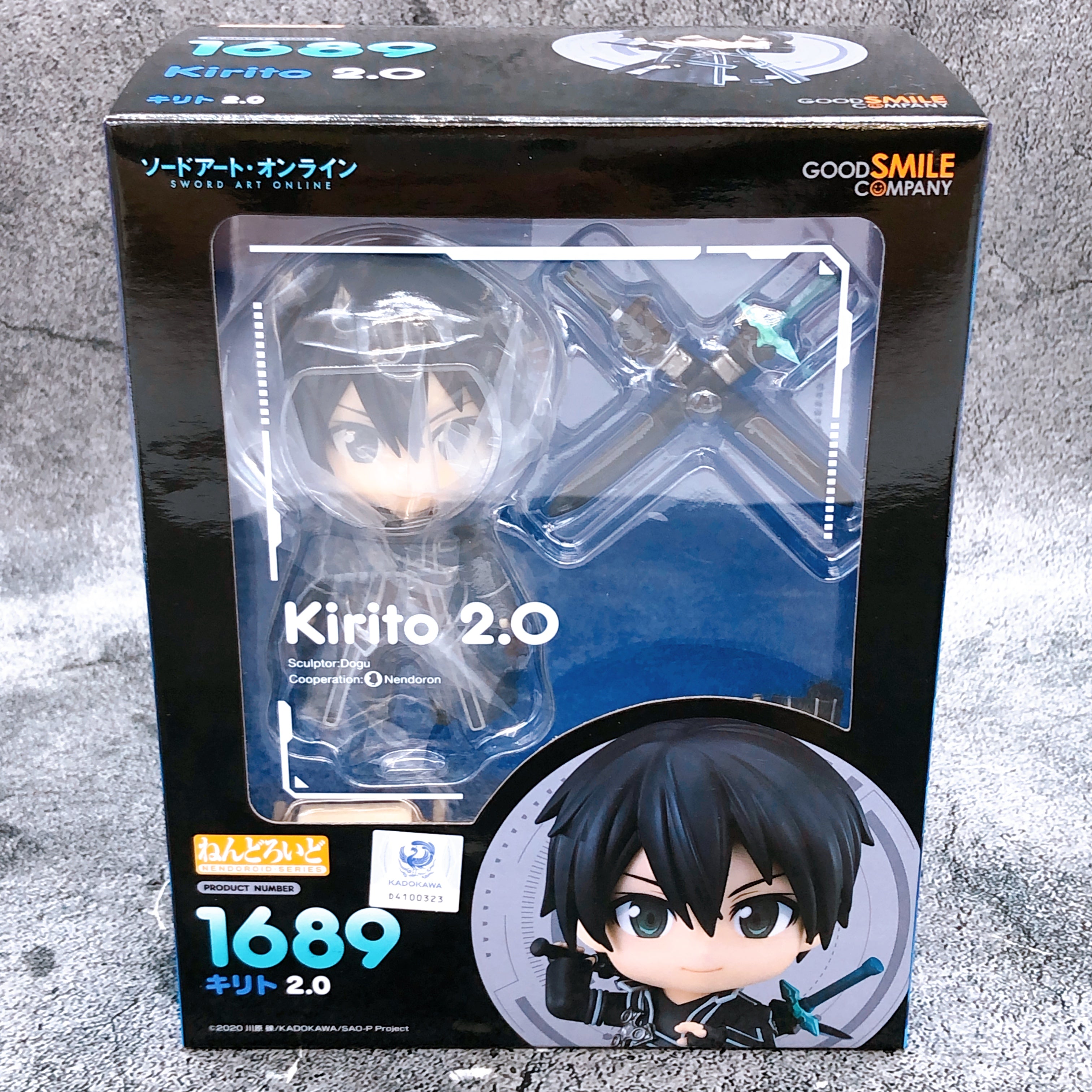 Sword Art Online Kirito 2.0 Nendoroid 1689 Action Figure Good Smile Company NEW