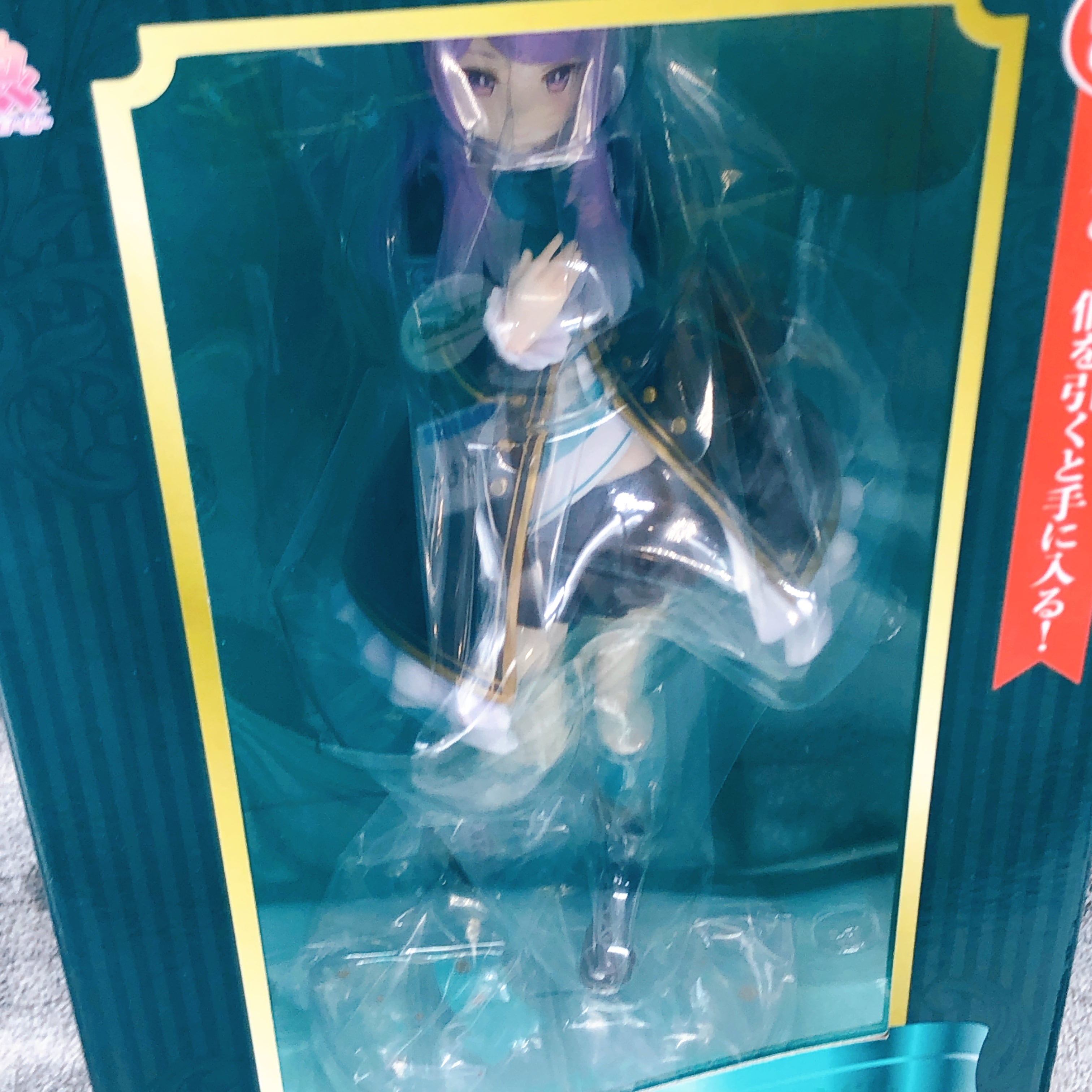 Uma Musume Pretty Derby Mejiro McQueen Ichiban Kuji Last One