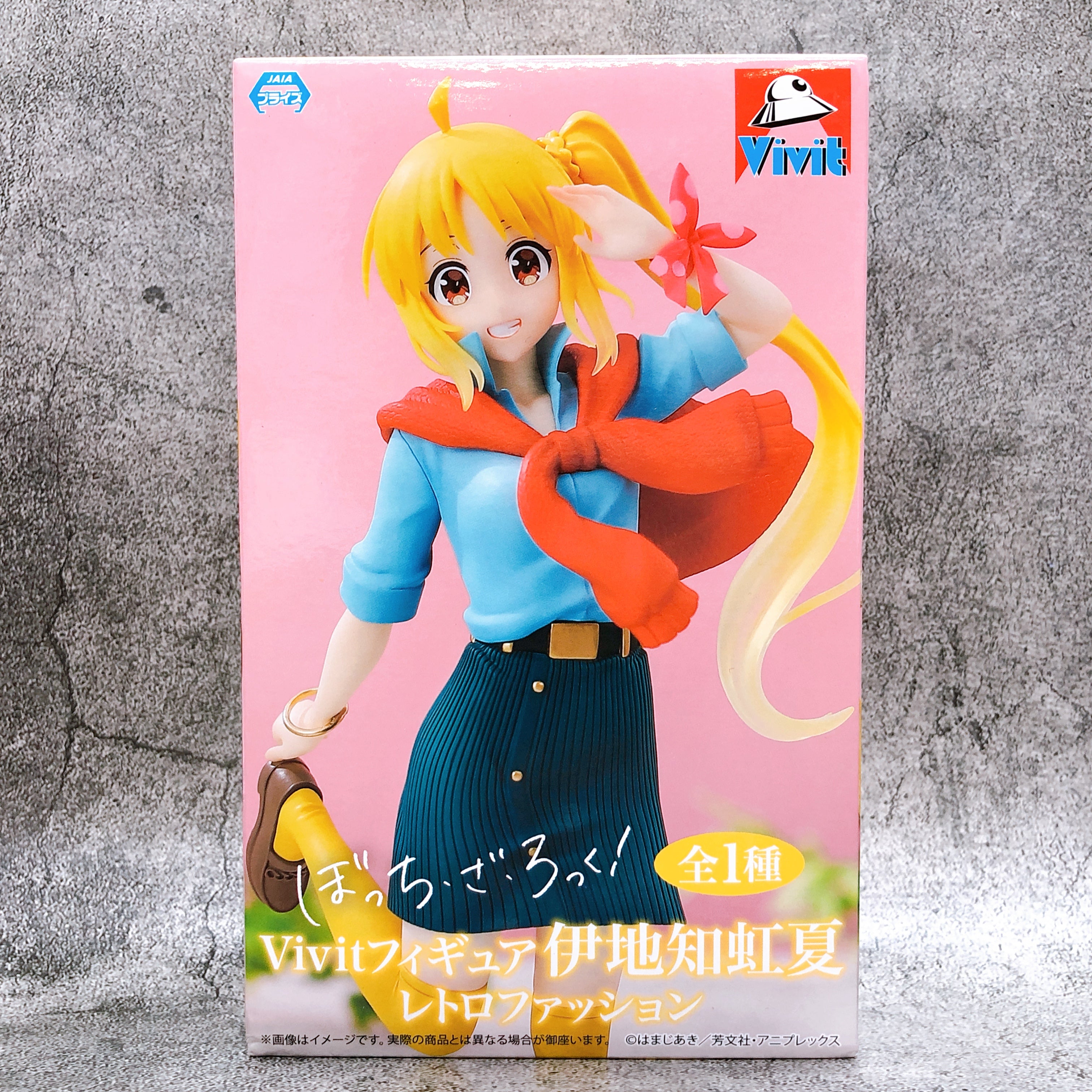 Bocchi the Rock! Nijika Ijichi Retro Fashion Vivit Figure Japan Sealed FASTSHIP