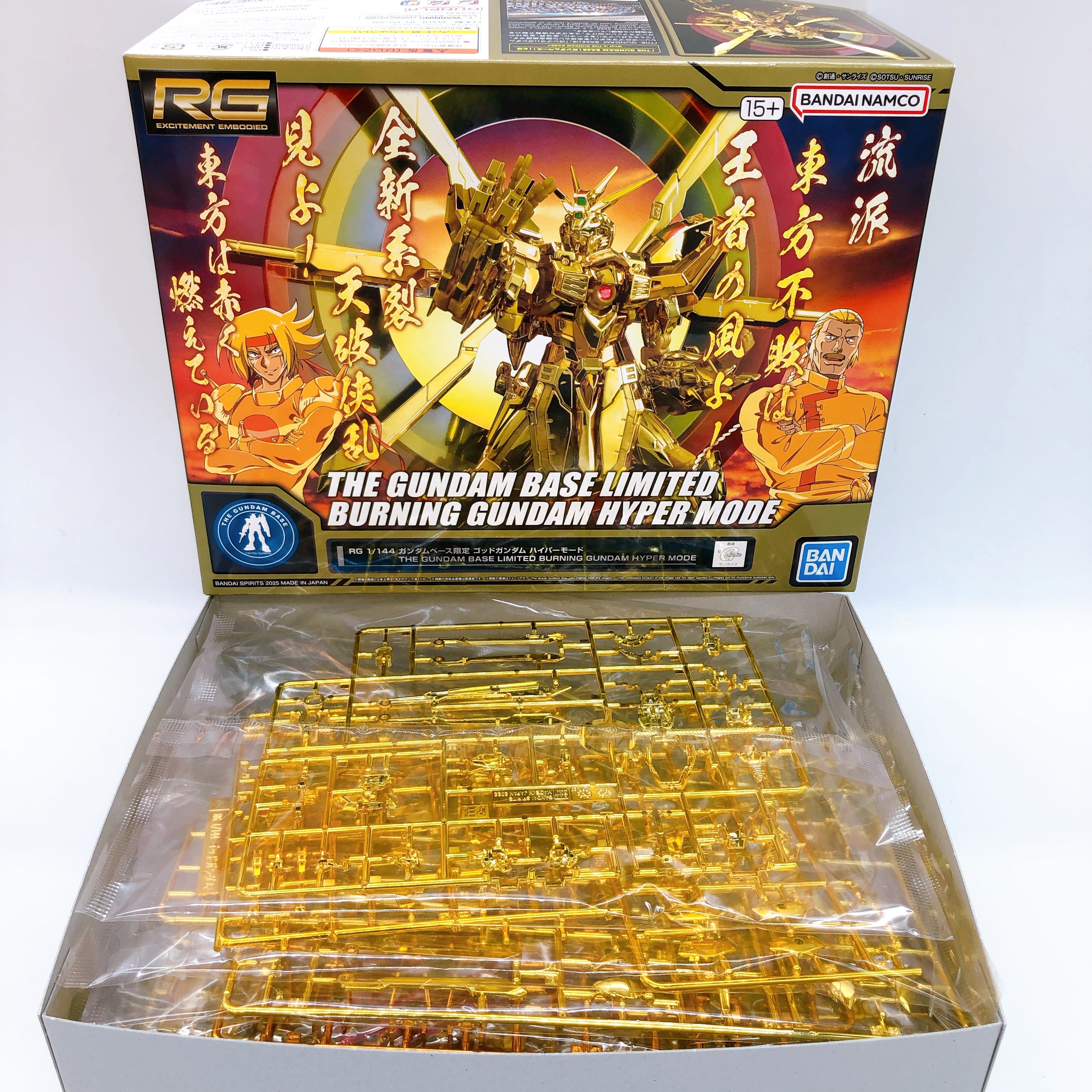 RG 1/144 Burning Gundam Hyper Mode God Gundam Limited Model Kit Bandai Japan NEW