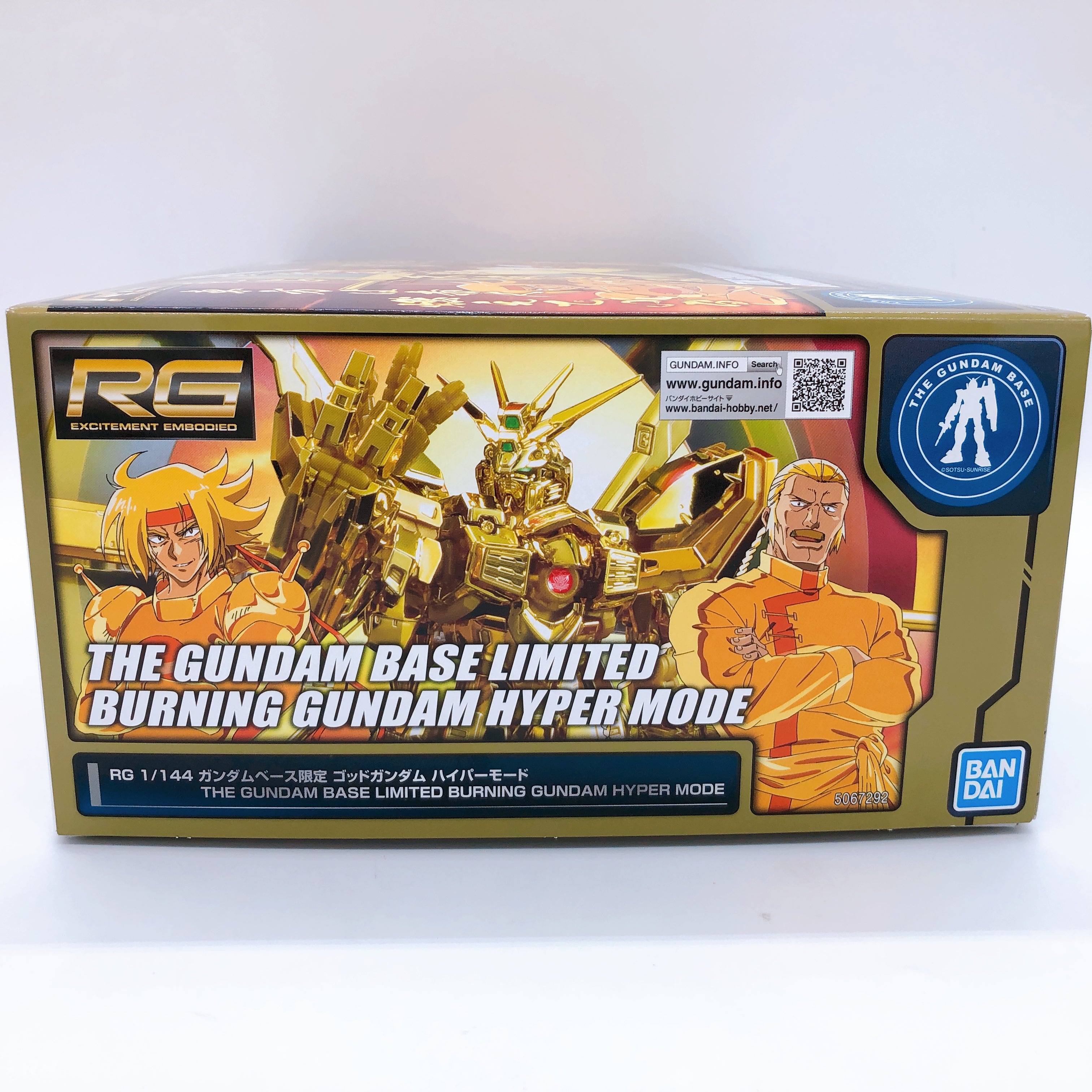 RG 1/144 Burning Gundam Hyper Mode God Gundam Limited Model Kit Bandai Japan NEW