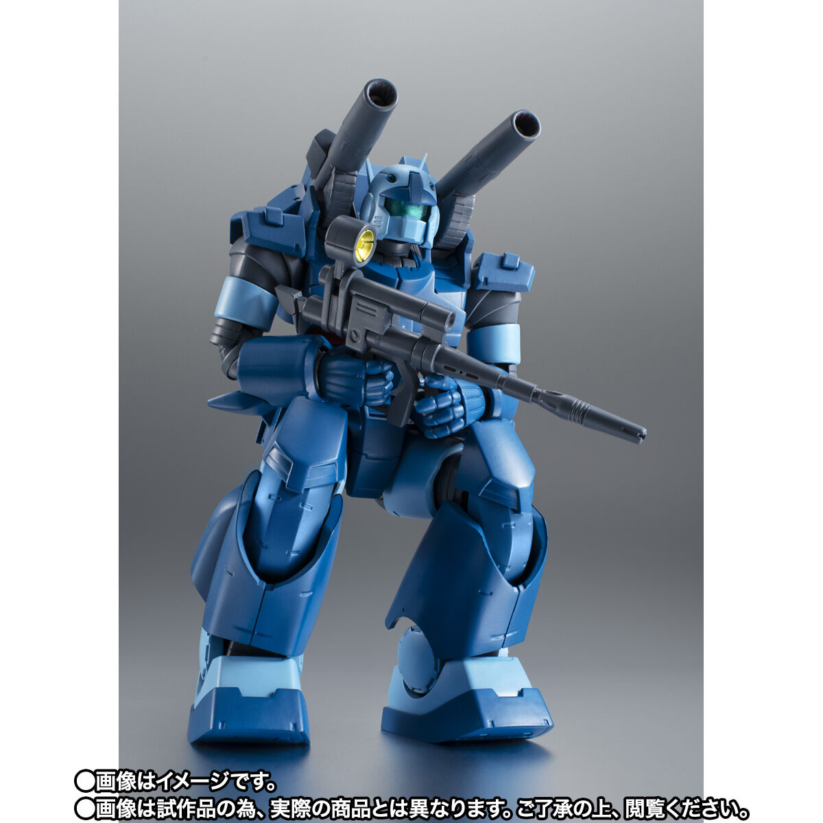Robot Spirits Guncannon Heavy Custom JABURO BASE ver A.N.I.M.E. Figure 15+ NEW