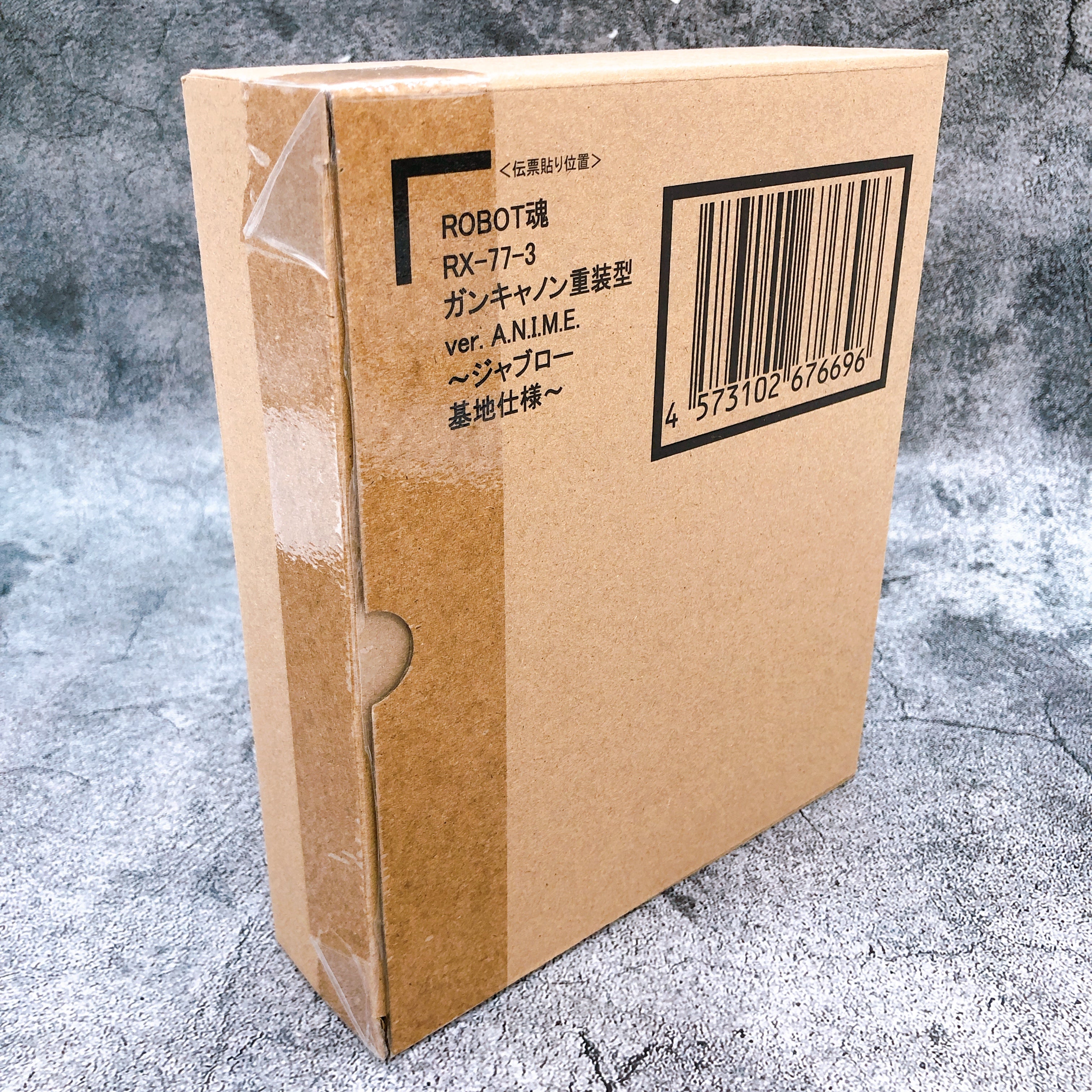 Robot Spirits RX-77-3 Guncannon Heavy Custom JABURO BASE ver A.N.I.M.E. Bandai