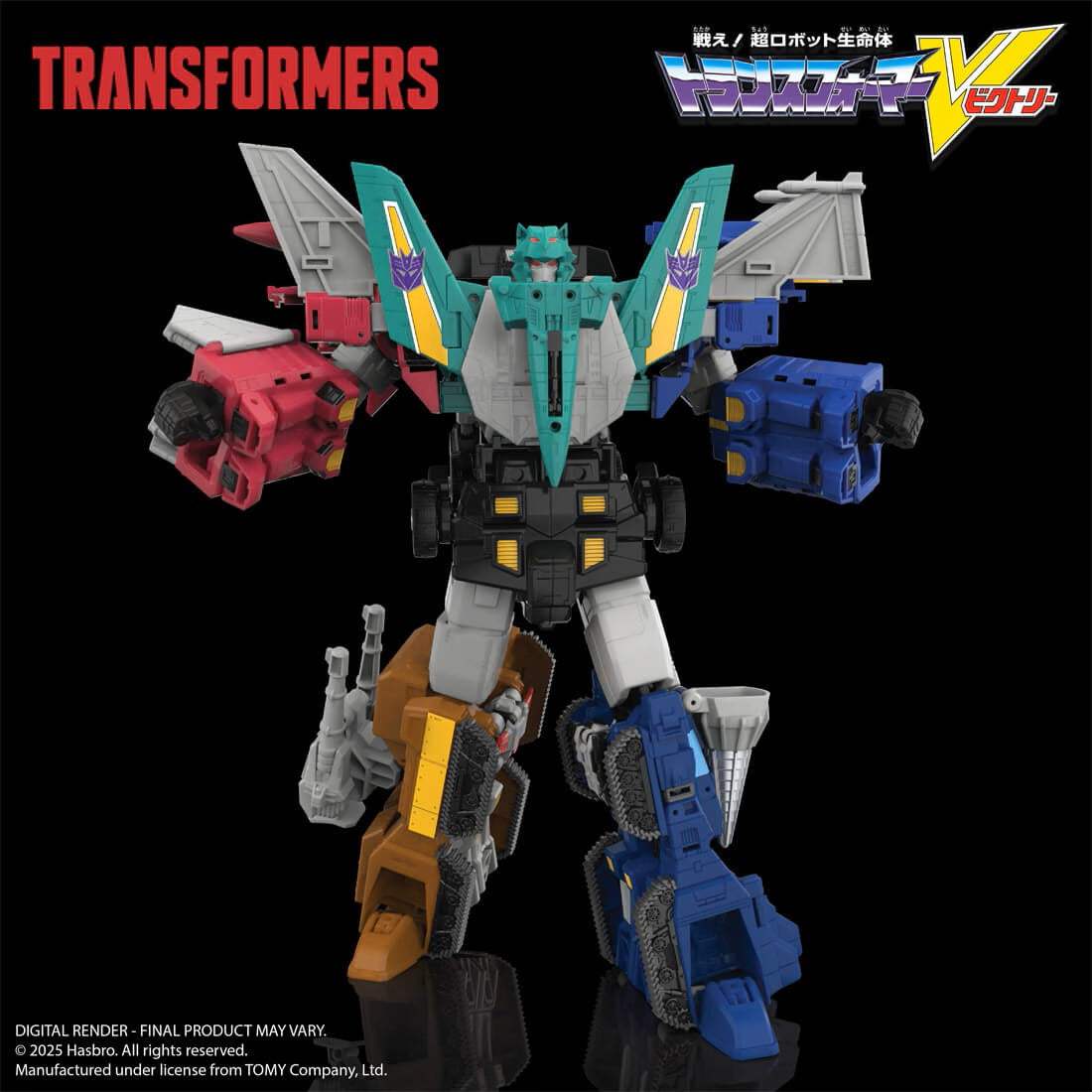 Transformers Victory Transformers Legacy Liokaiser Action Figure TAKARA TOMY