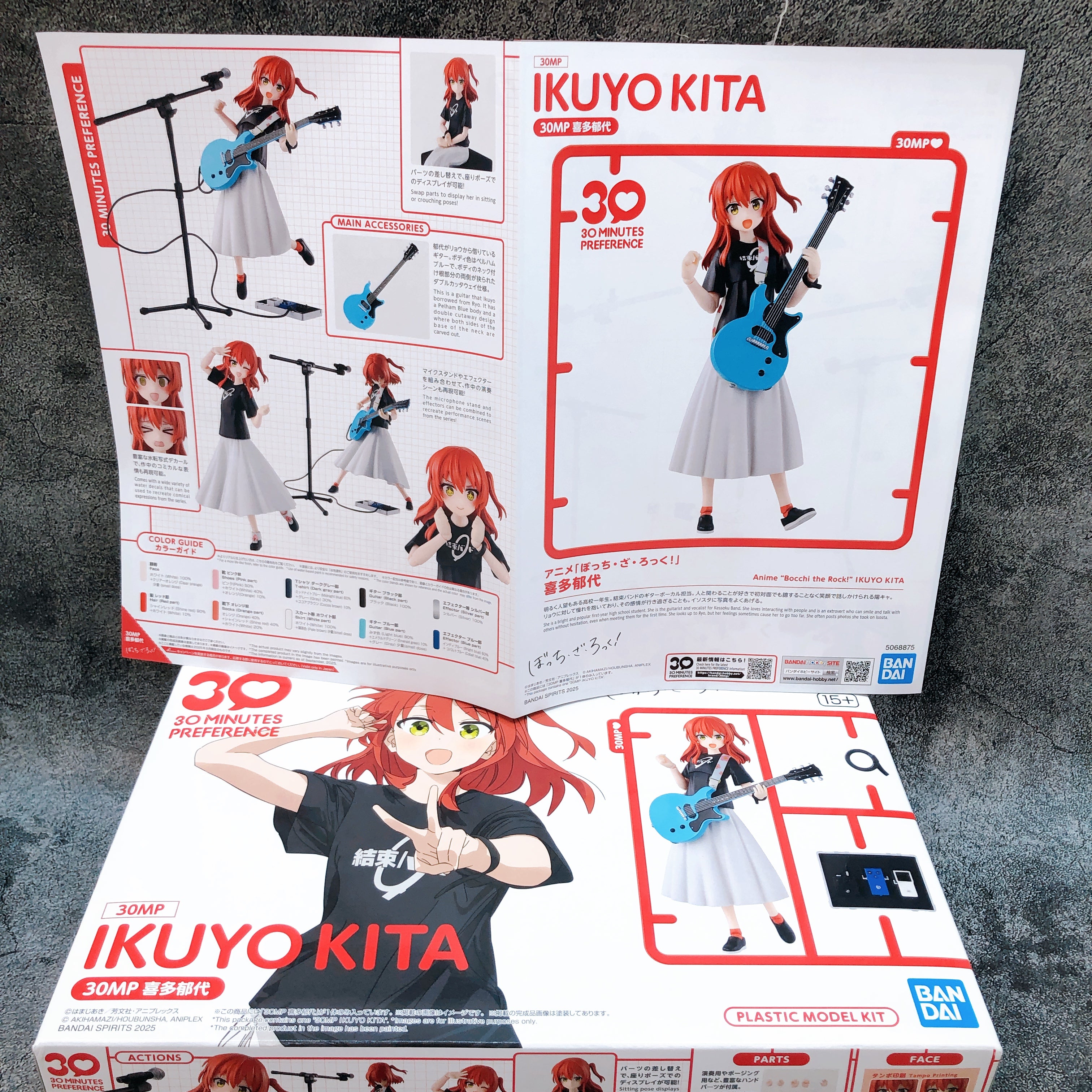 30MP Ikuyo Kita Bocchi the Rock! Non Scale Model Kit Bandai from Japan