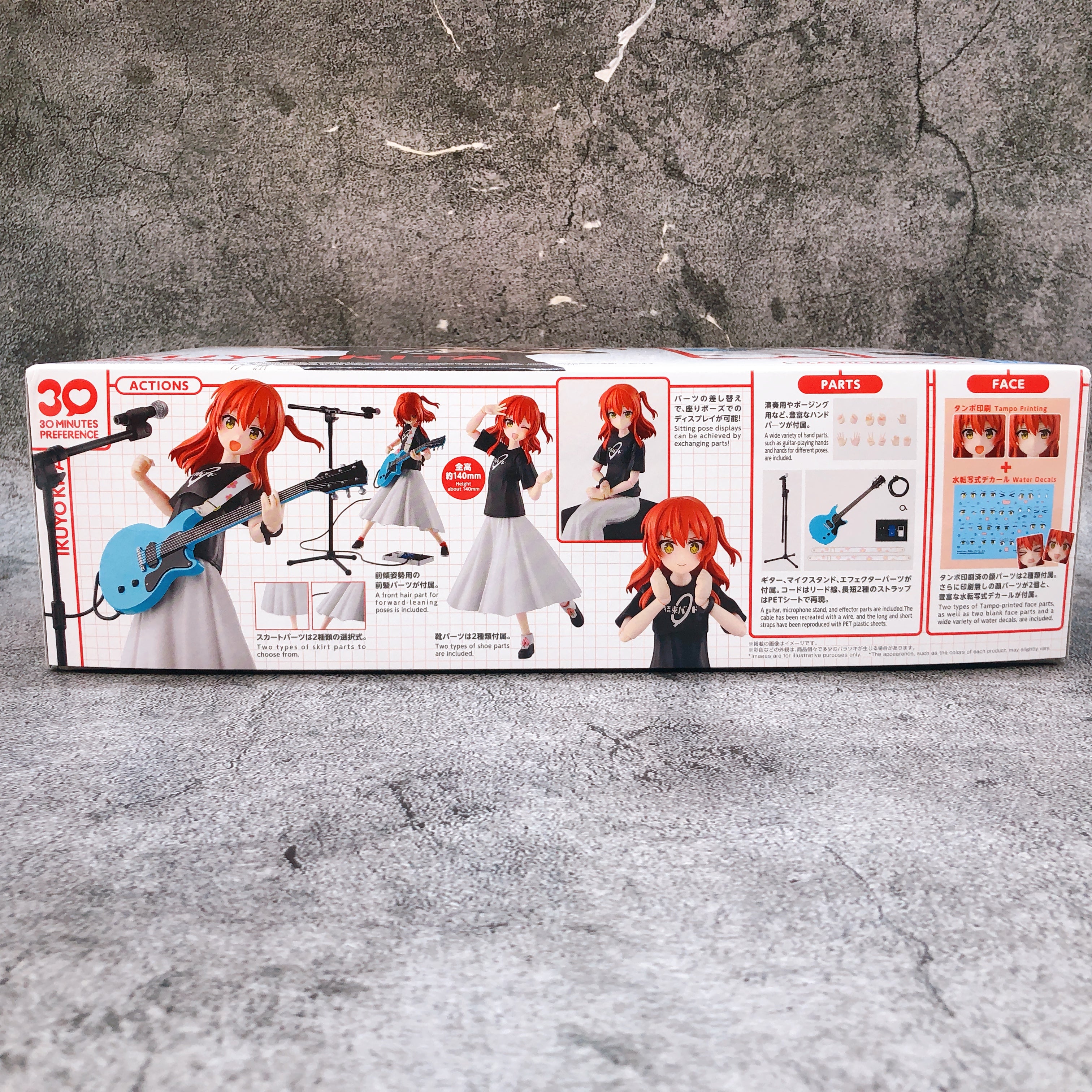 30MP Ikuyo Kita Bocchi the Rock! Non Scale Model Kit Bandai from Japan