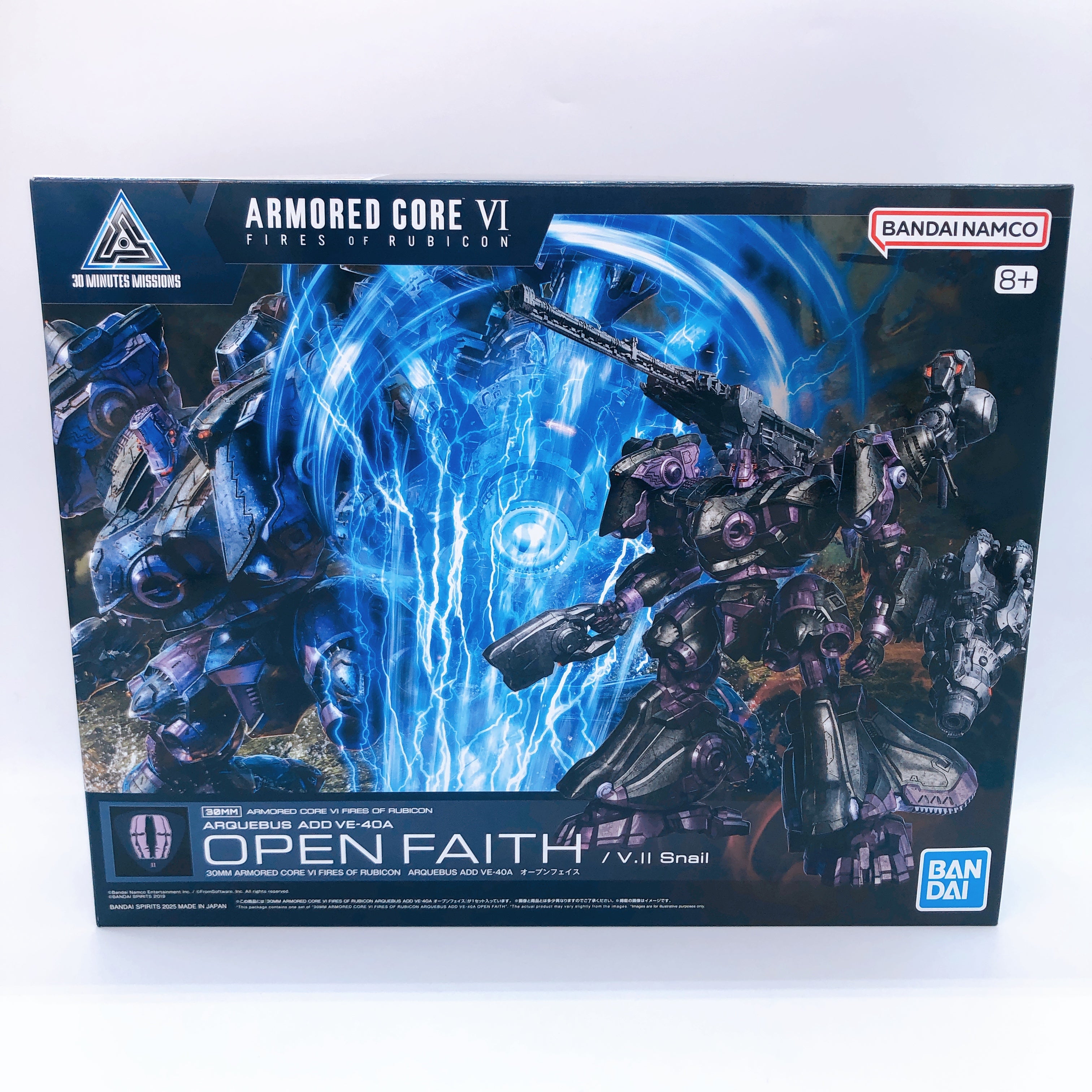 30MM Armored Core VI ARQUEBUS ADD VE-40A OPEN FAITH Model Kit Bandai Japan NEW