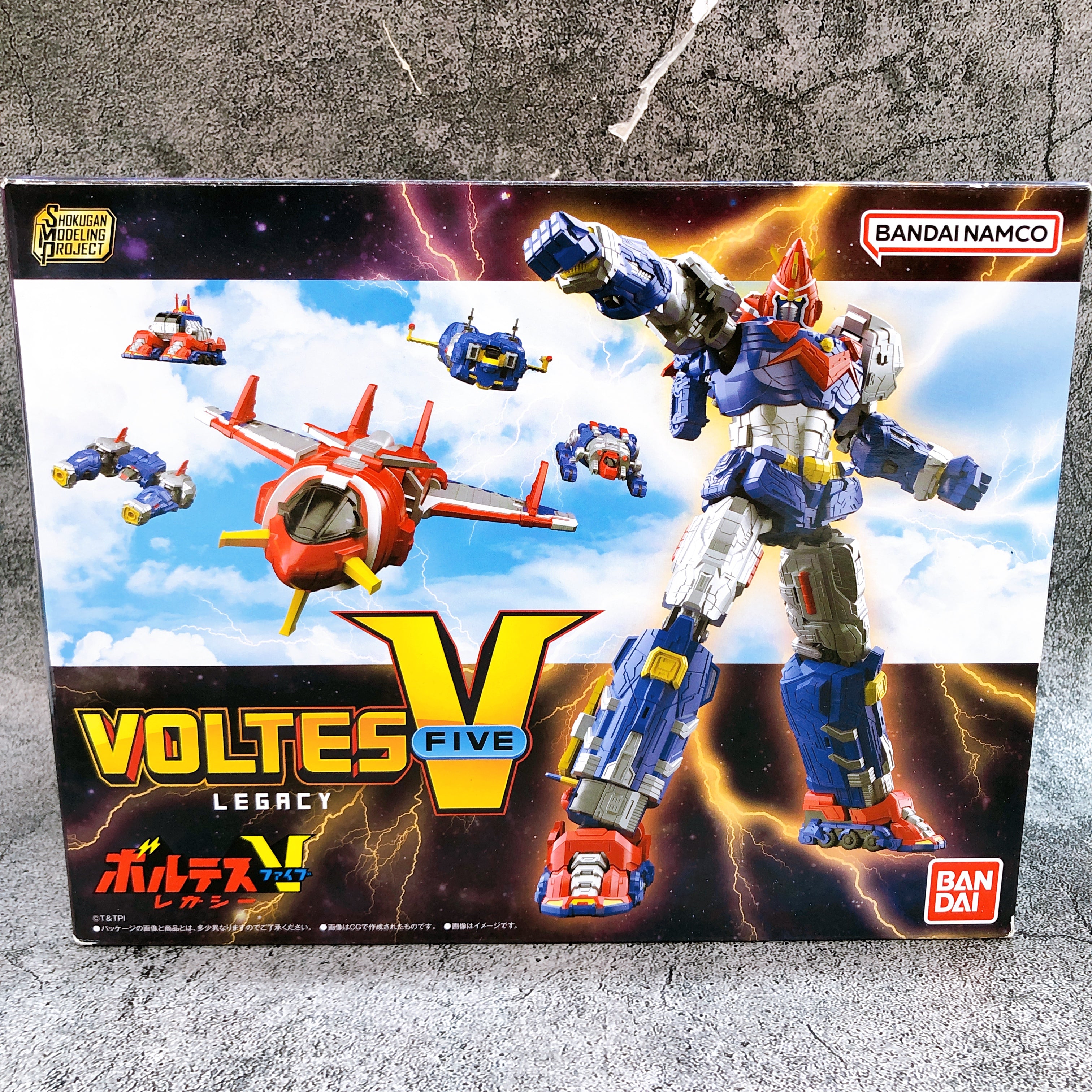 SMP Voltes V LEGACY Shokugan Modeling Project Kit 15+ Bandai Japan NEW FASTSHIP