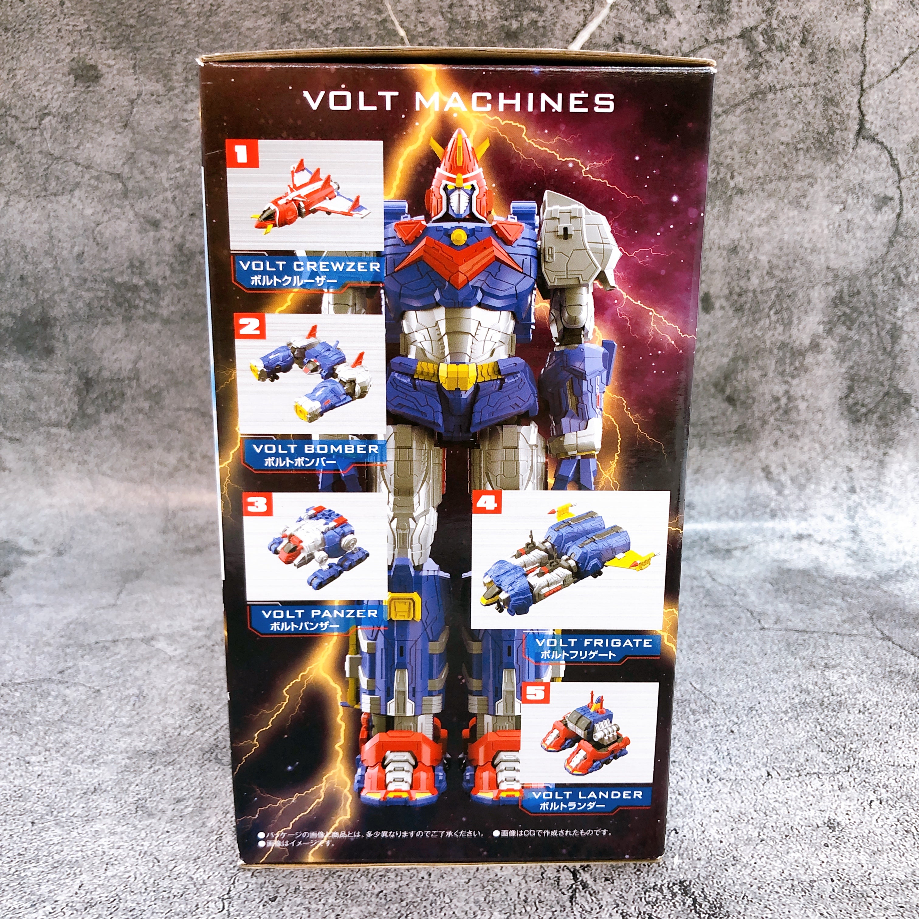 SMP Voltes V LEGACY Shokugan Modeling Project Kit 15+ Bandai Japan NEW FASTSHIP
