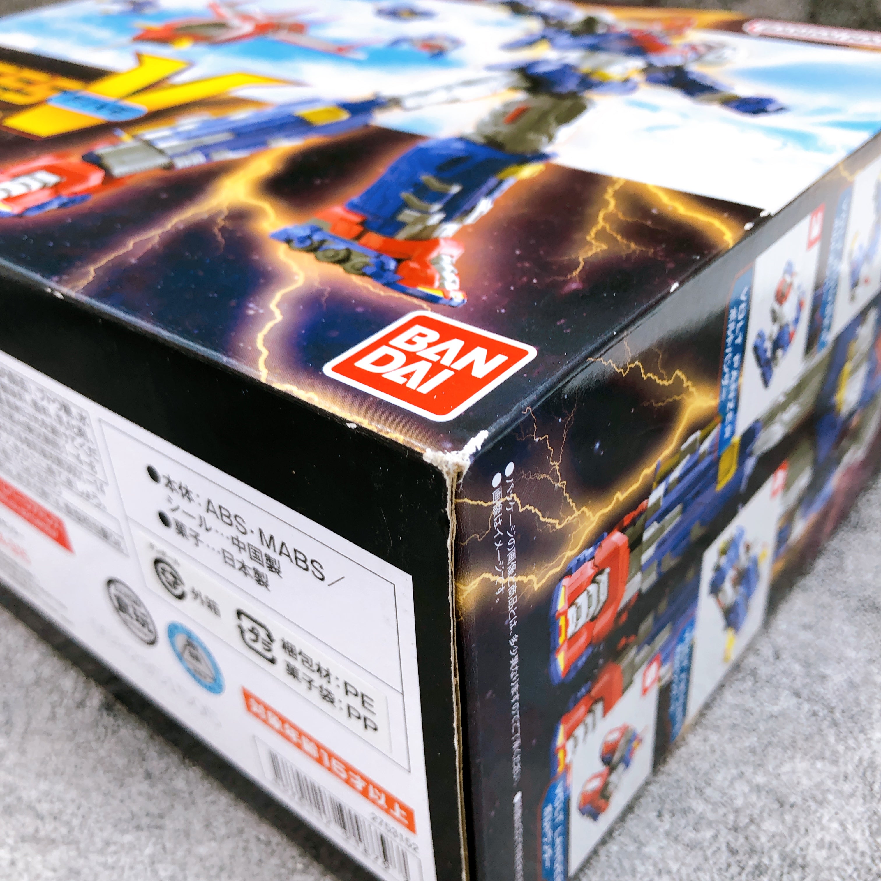 SMP Voltes V LEGACY Shokugan Modeling Project Kit 15+ Bandai Japan NEW FASTSHIP