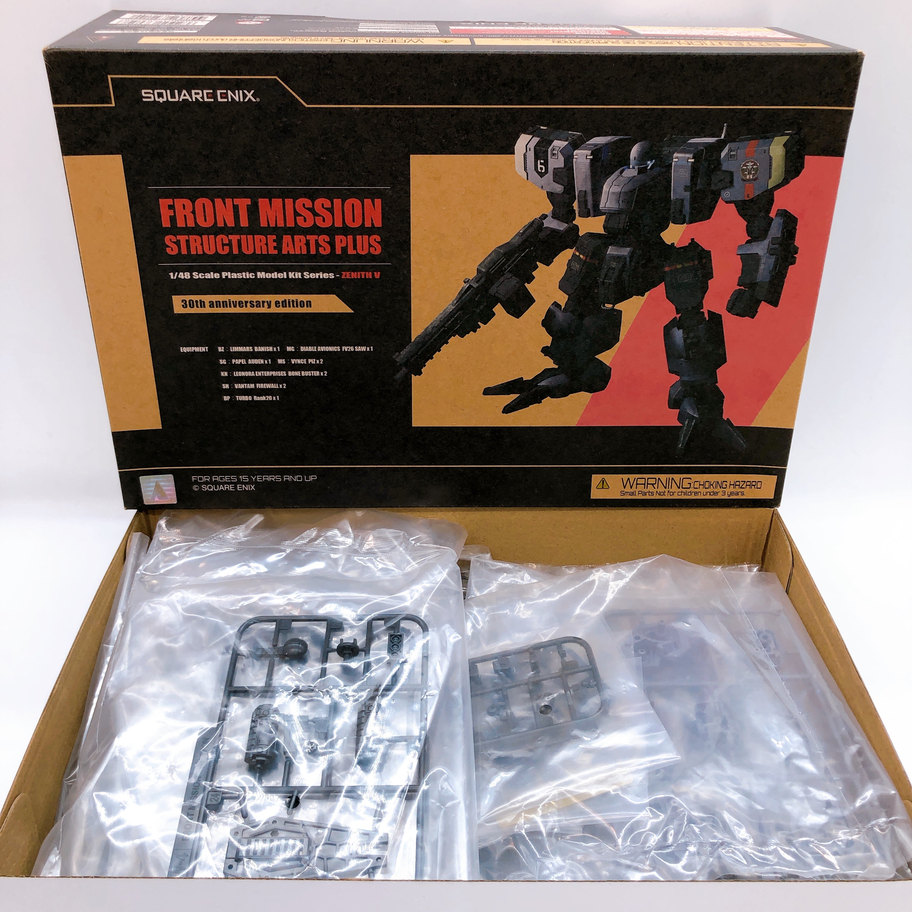 Front Mission Structure Arts Plus Zenith V 30th Anniversary Ver 1/48 Kit Japan